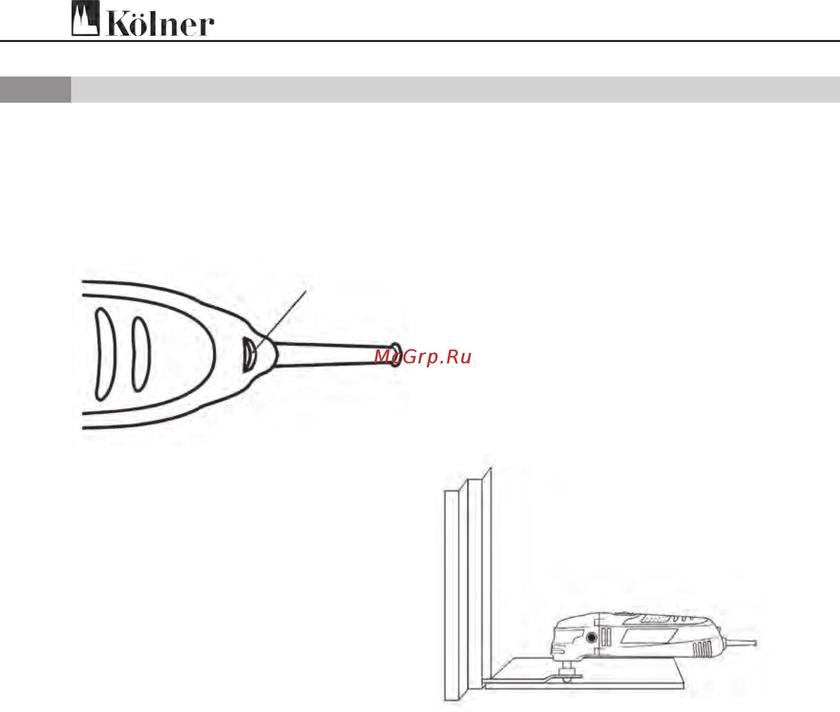 Kolner КМТ 300VN [17/21] Тура жүзді ағаш бойынша саптама ларды ұстағышқа орнатыңыз қуат беруші желі кернеулерінің сәйкестігін тексеріңіз құралды қуат беруші желіге қосыңыз құралды берік ұстай отырып ажыратқышты қосу күйіне ауыстырыңыз айналдырғы ауытқуларының қажетті жиілігін қойыңыз құралдың ауытқулар қажетті жиілікке жеткенін тосыңыз содан кейін құралды өңделуші бетке бірқалыпты жақындатыңыз құралды кесу кезінде