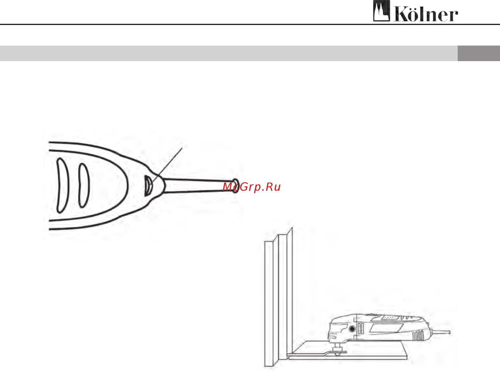Kolner КМТ 300VN Инструкция по эксплуатации онлайн [8/21] 334977