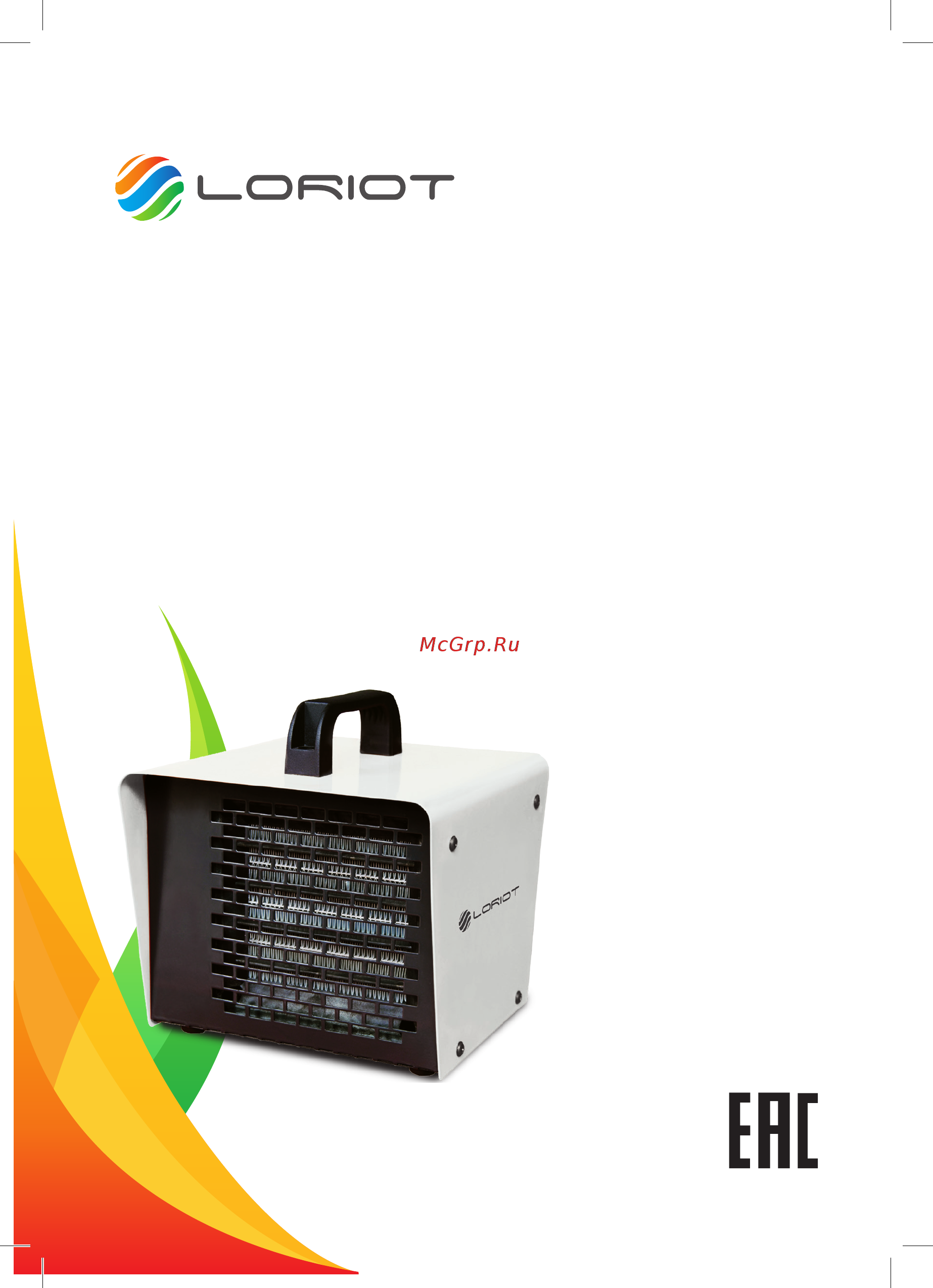 Loriot LHP-KX 2000 Белый Инструкция по эксплуатации онлайн