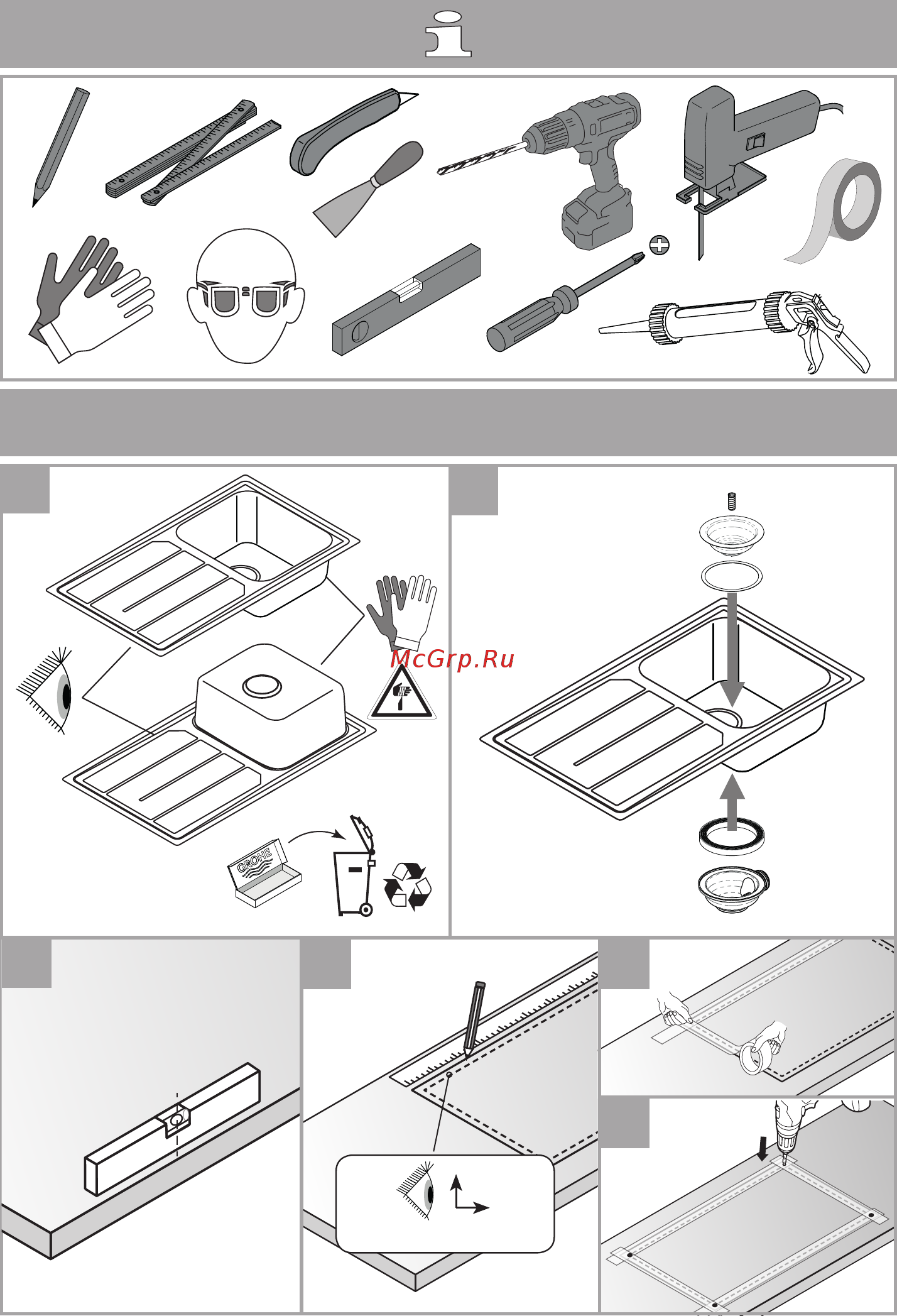 Grohe Bau Edge (31367) 31562SD0 Инструкция по эксплуатации онлайн [2/8] 334995