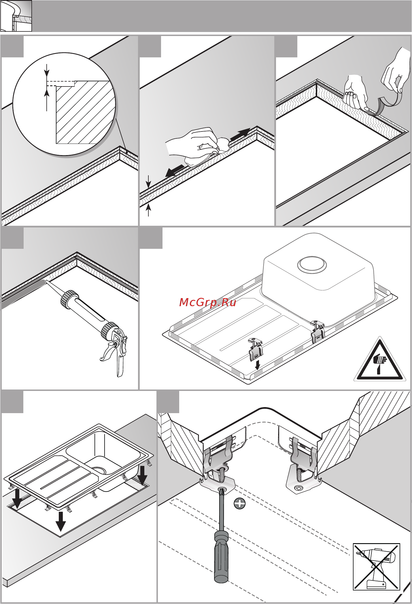 Grohe K500 31571SD0 Инструкция по эксплуатации онлайн [5/8] 335002