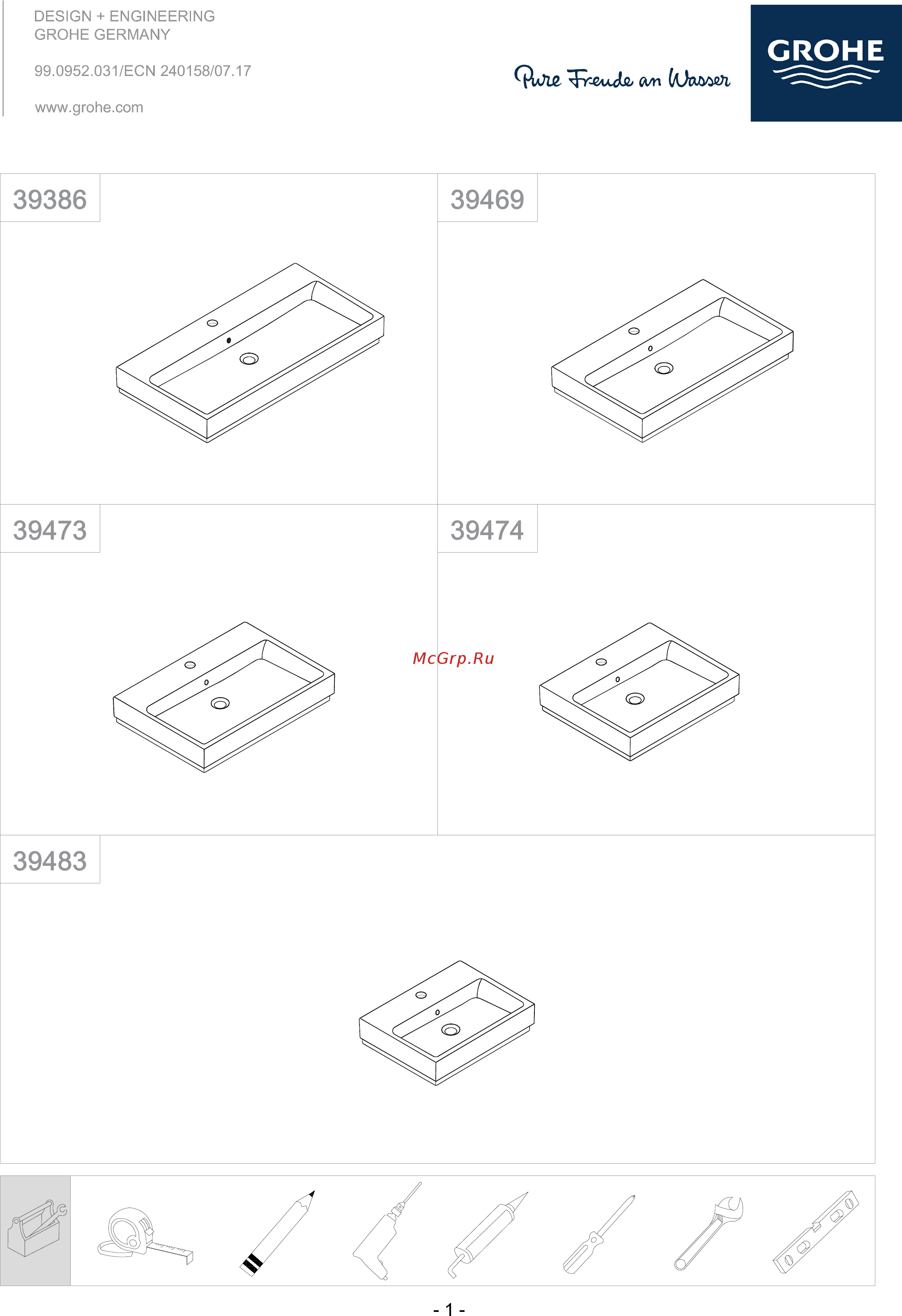 Grohe Cube Ceramic 3947400H Инструкция по эксплуатации онлайн