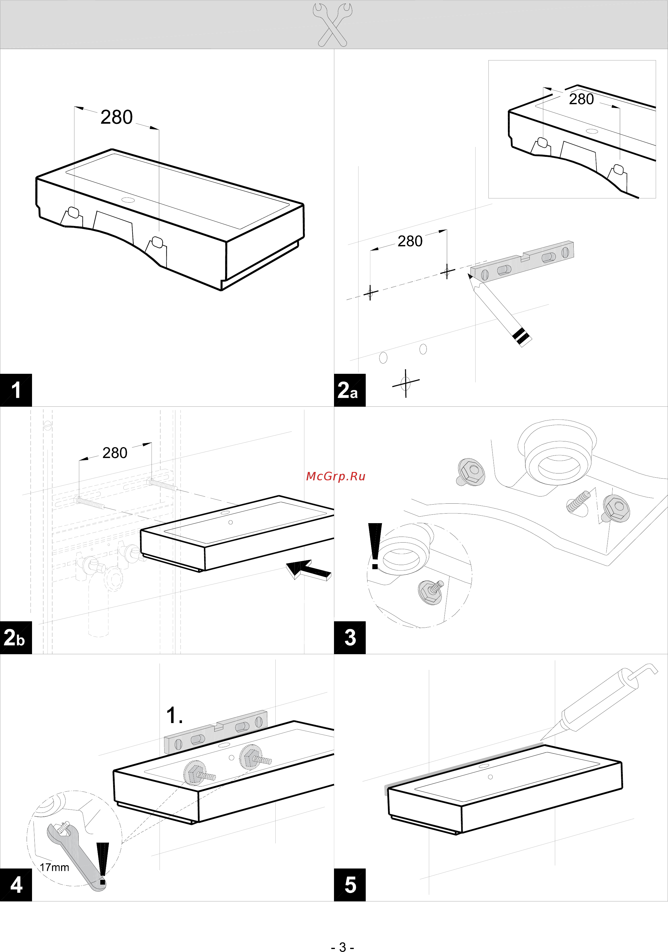 Grohe Cube Ceramic 3947400H Инструкция по эксплуатации онлайн [3/4] 500959