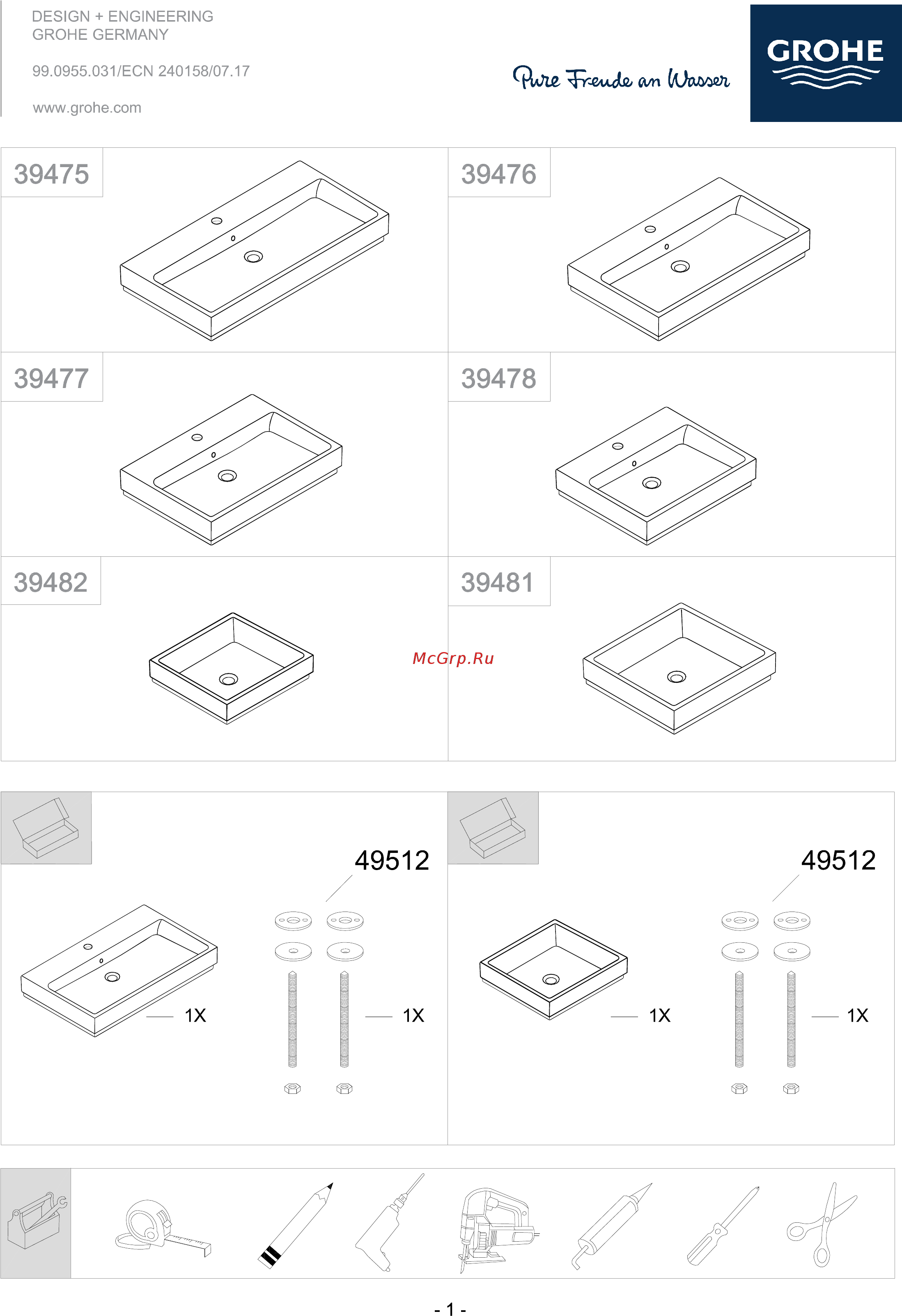 Grohe Cube Ceramic 3948100H Инструкция по эксплуатации онлайн