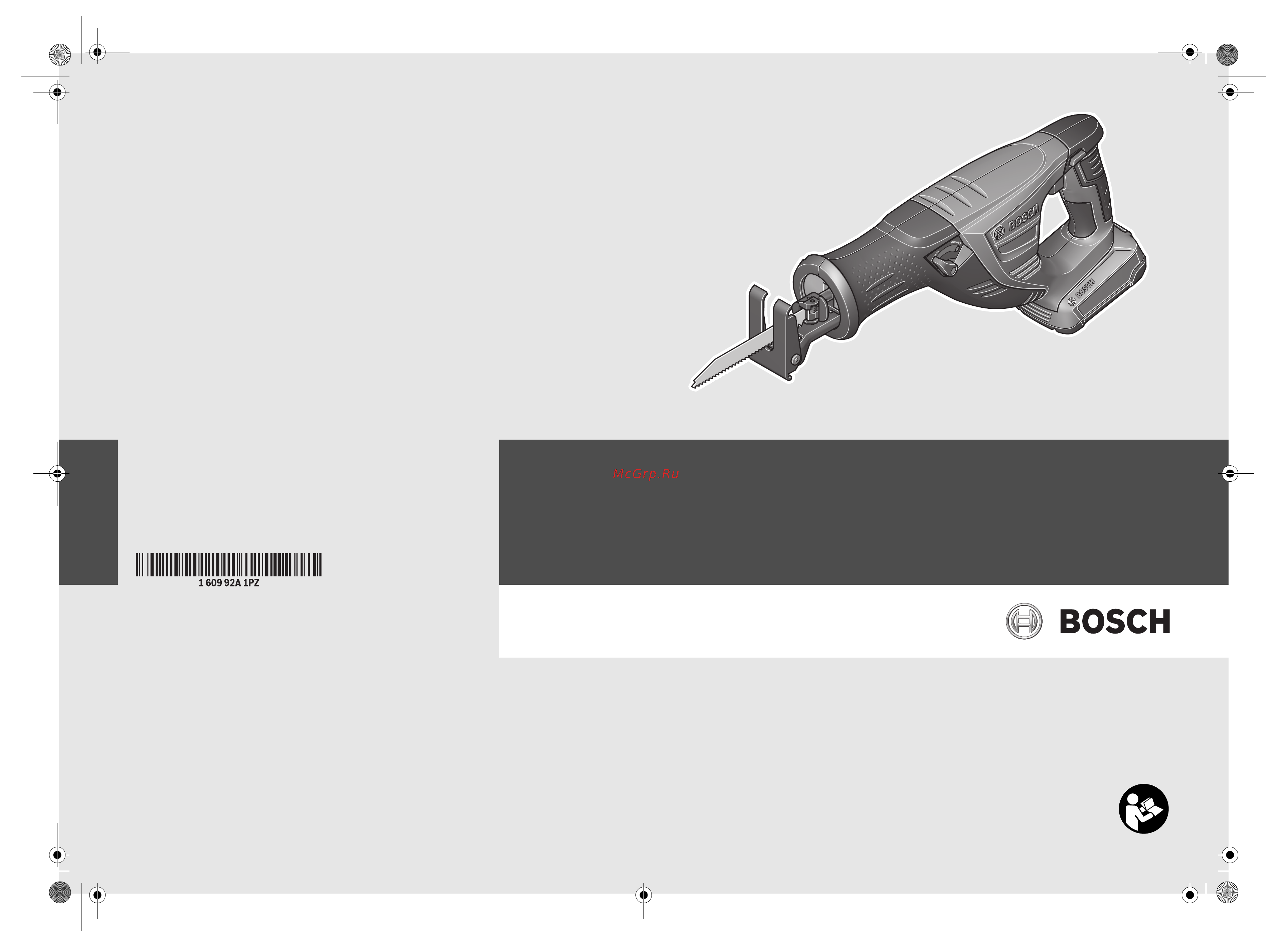 Bosch PSA 18 LI (без акк.и з.у.) (0.603.3B2.301) Инструкция по эксплуатации онлайн