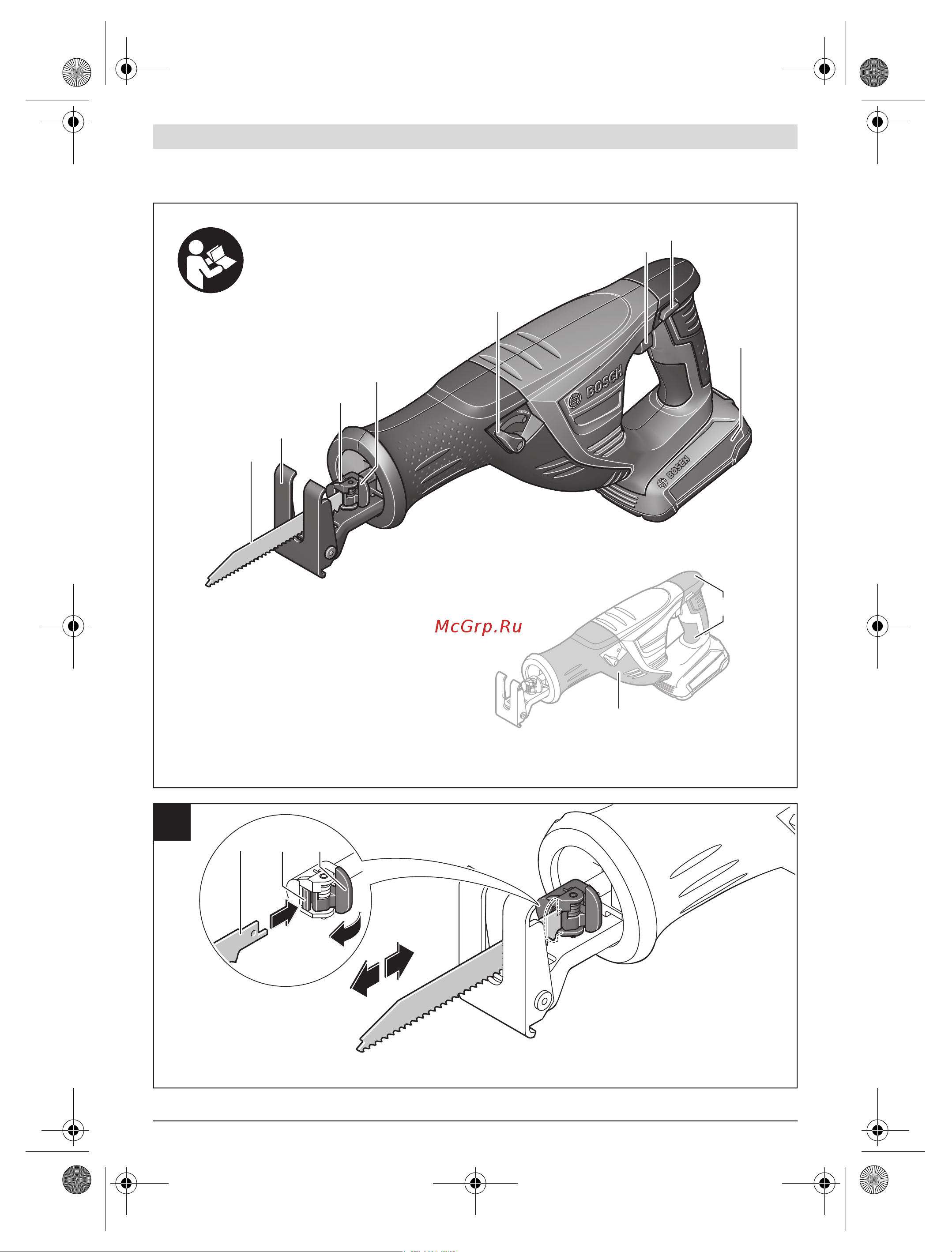 Bosch PSA 18 LI (без акк.и з.у.) (0.603.3B2.301) [3/103] Psa 18 li