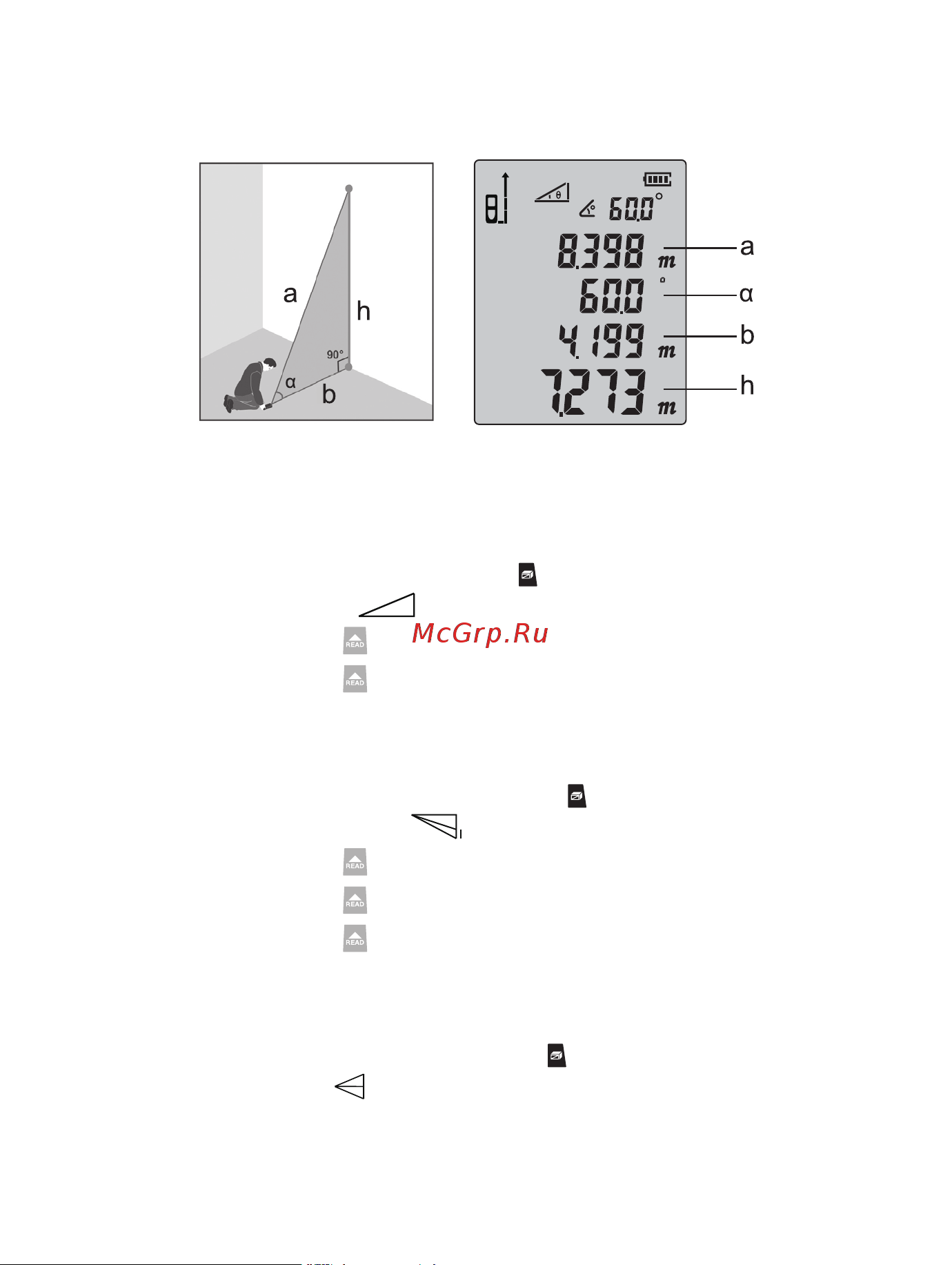 RGK DL50G Инструкция по эксплуатации онлайн [11/20] 667915