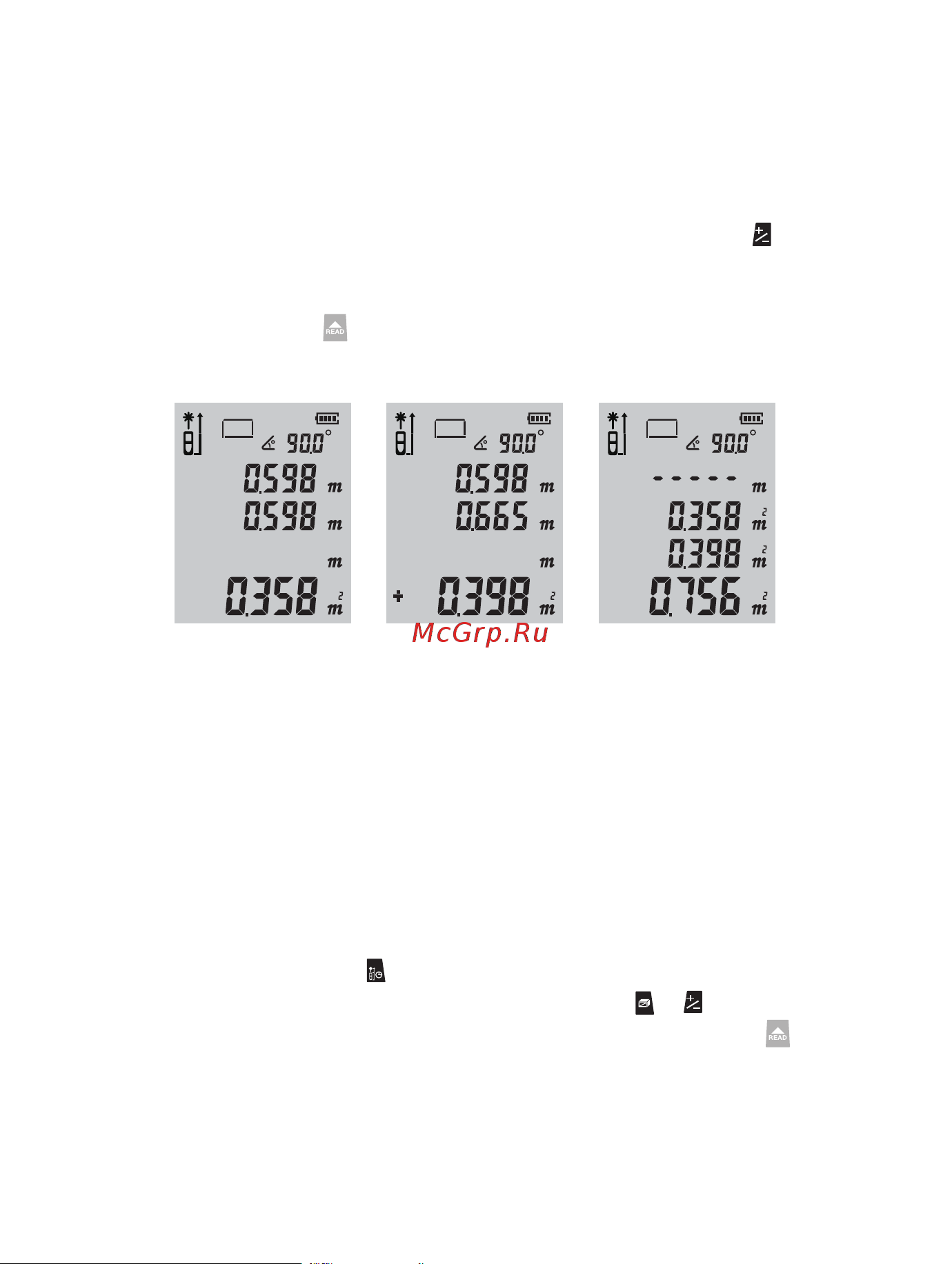 RGK DL50G Инструкция по эксплуатации онлайн [13/20] 667915