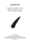 Polaris PHC 1004 черный Инструкция по эксплуатации