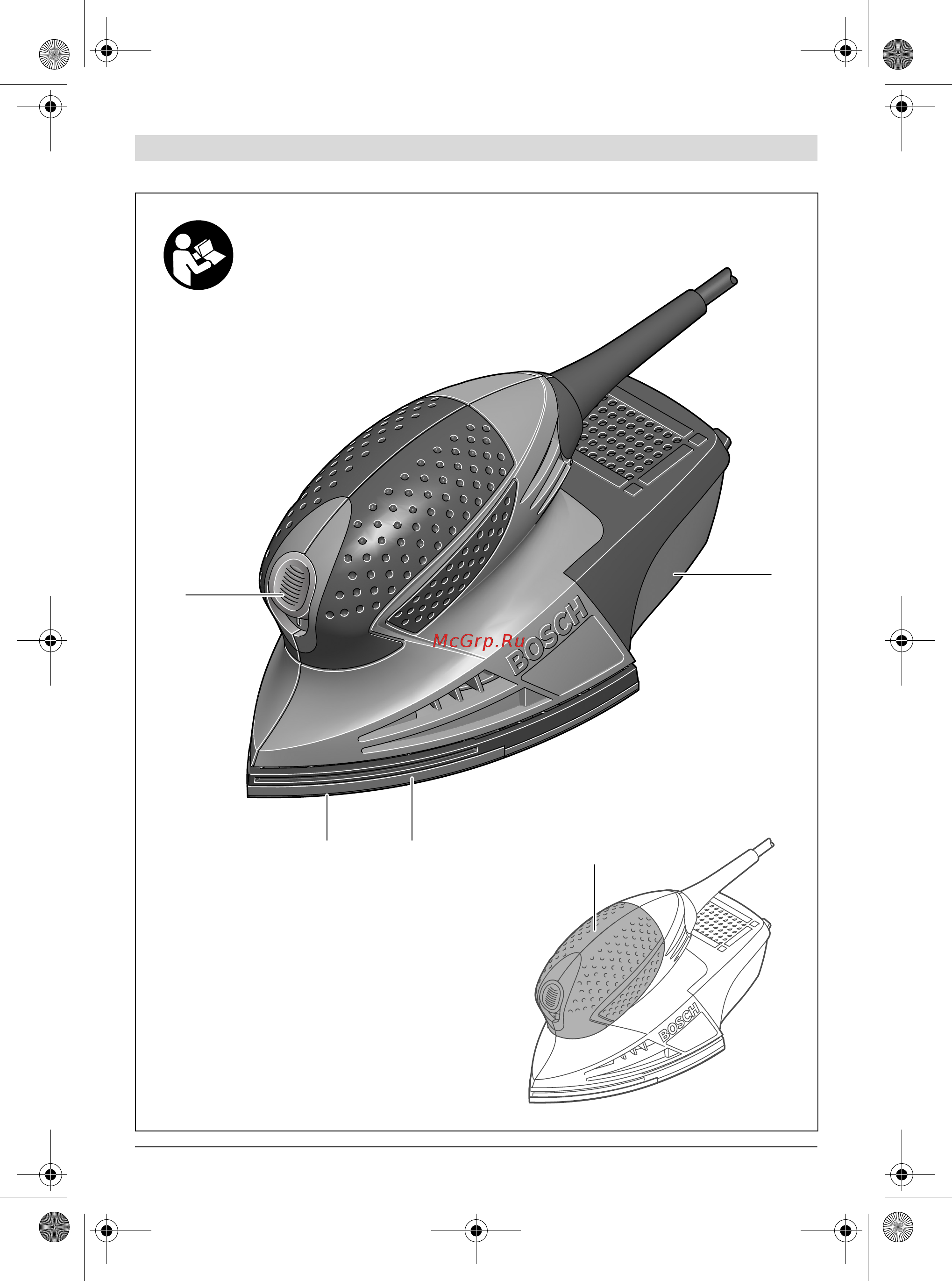Bosch PSM 80 A [3/100] Psm 80 a
