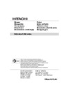 Hitachi RB24E бензиновая Инструкция по эксплуатации