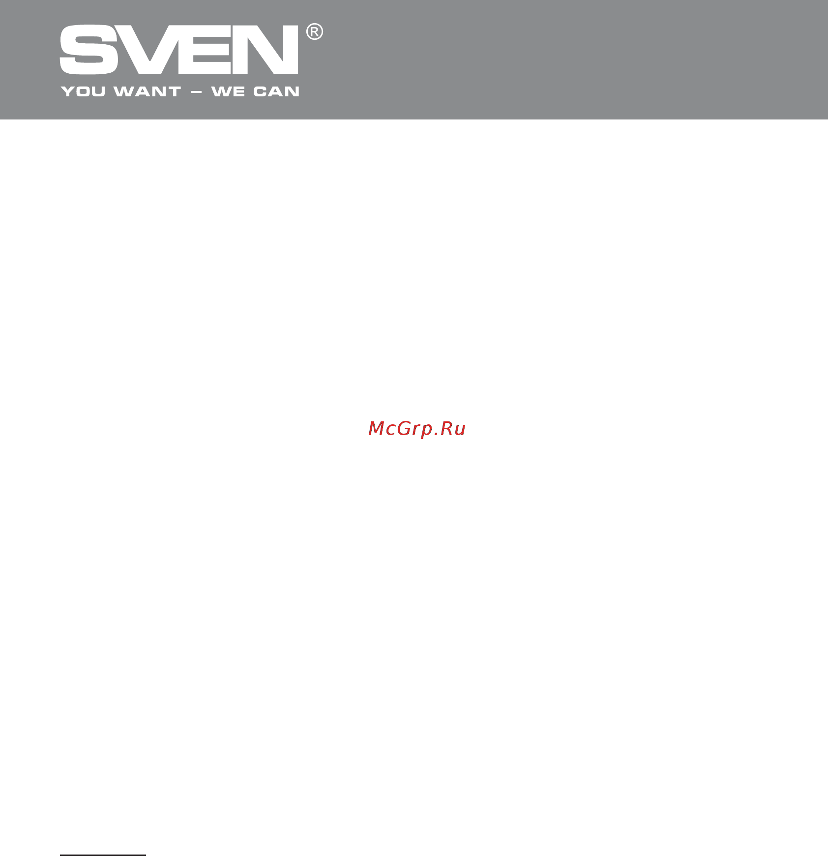 Sven Pro+ 1500 [11/25] Джерело безперебійного живлення