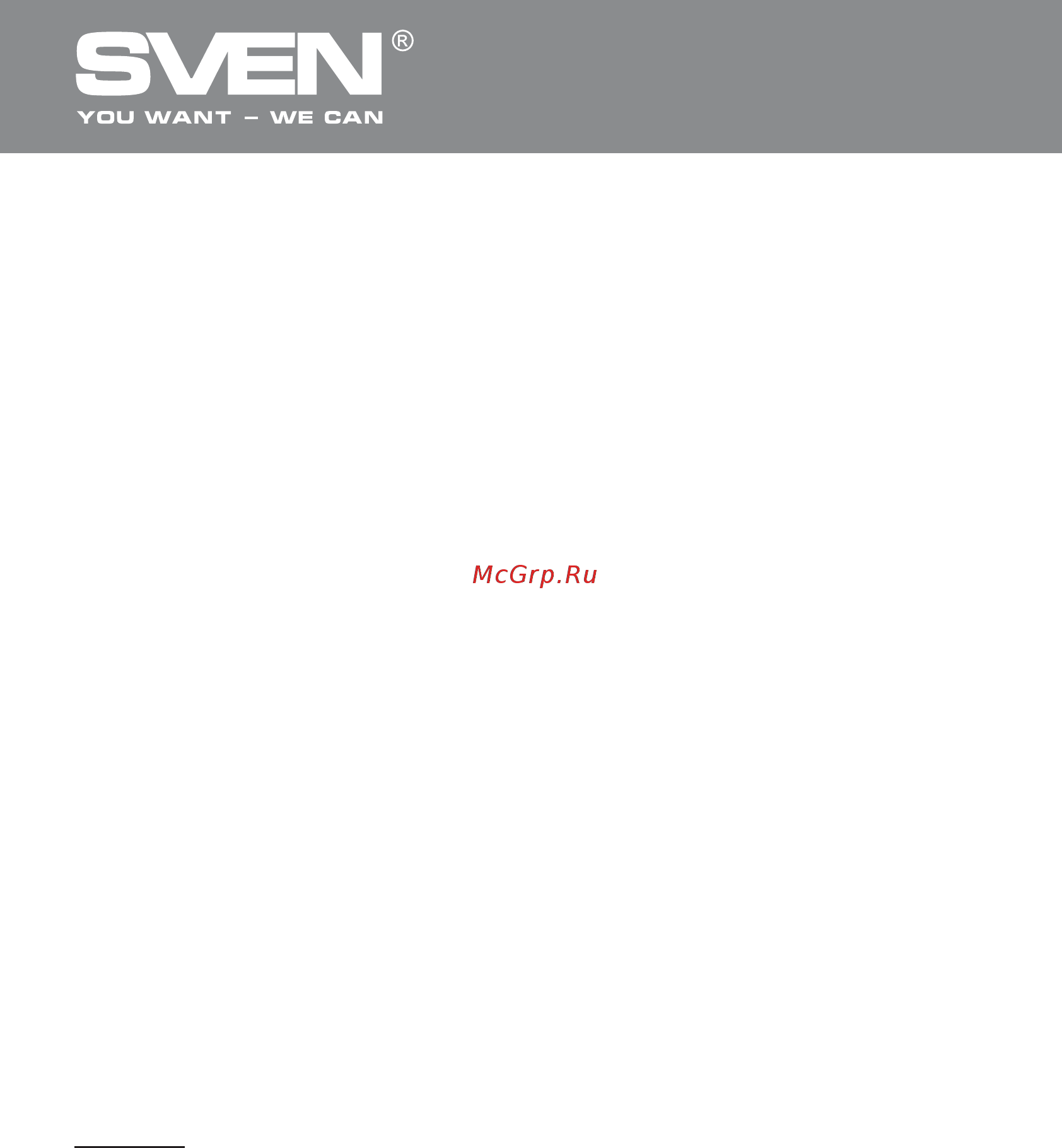 Sven Pro+ 1500 [3/25] Источник бесперебойного питания