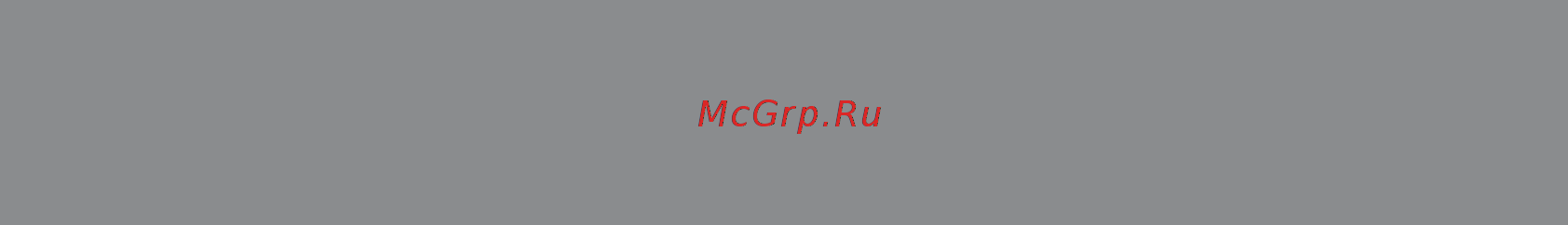 Sven Pro+ 1500 [6/25] Руководство по эксплуатации