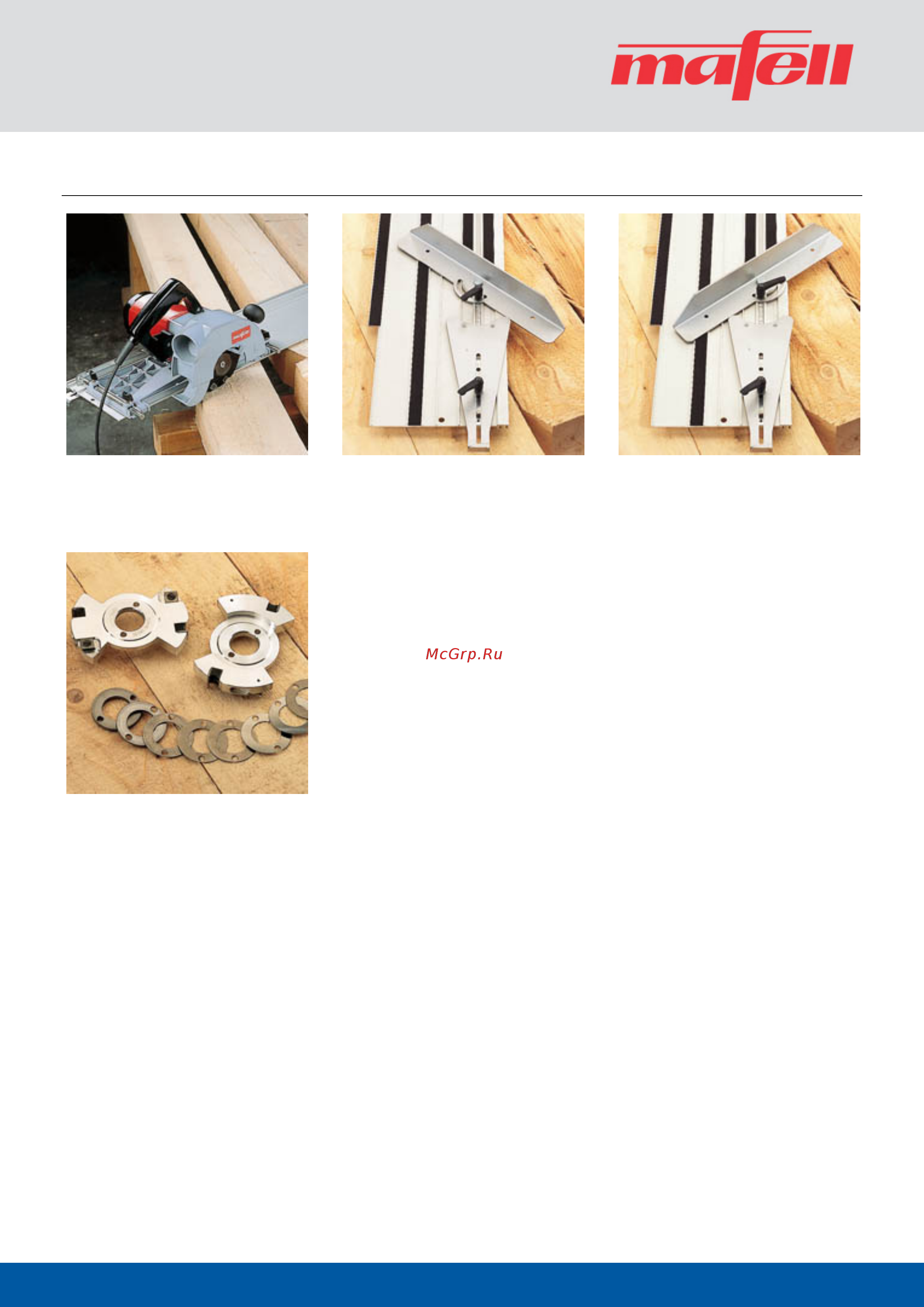 MAFELL NFU 32 [2/5] Примеры применения