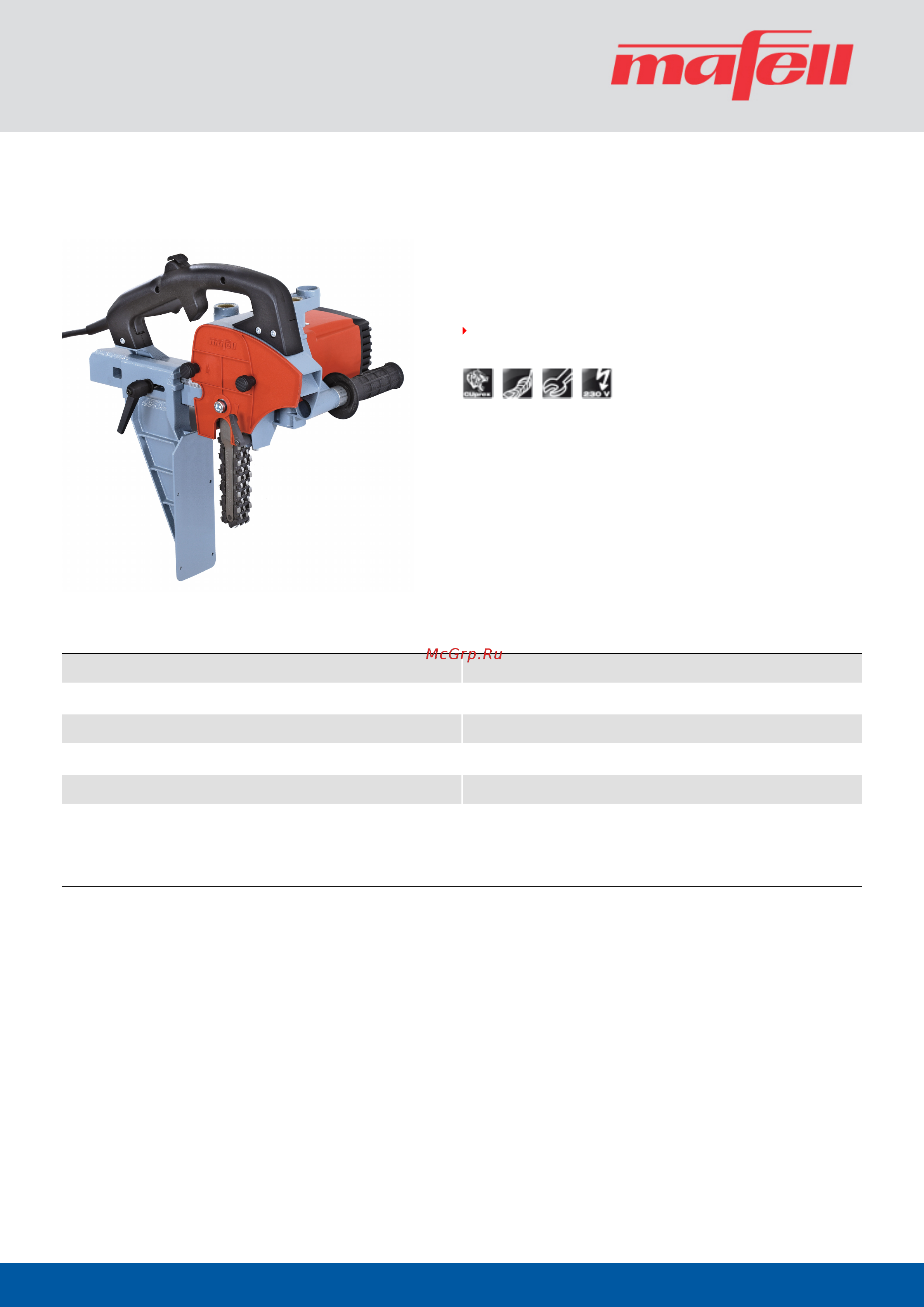 MAFELL LS 103/35 Ec (924236) Инструкция по эксплуатации онлайн