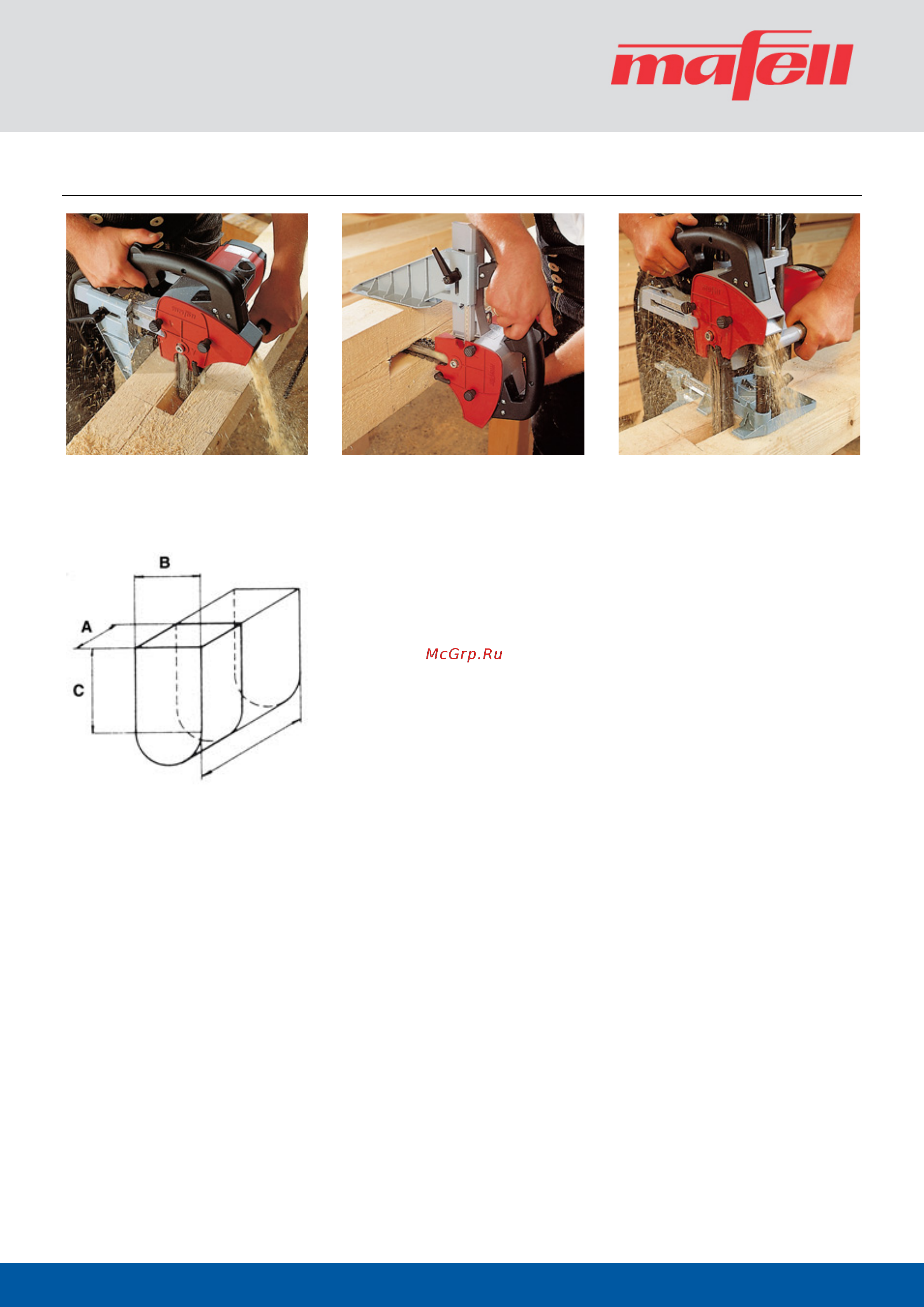 MAFELL LS 103/40 Ec (924235) [2/5] Примеры применения