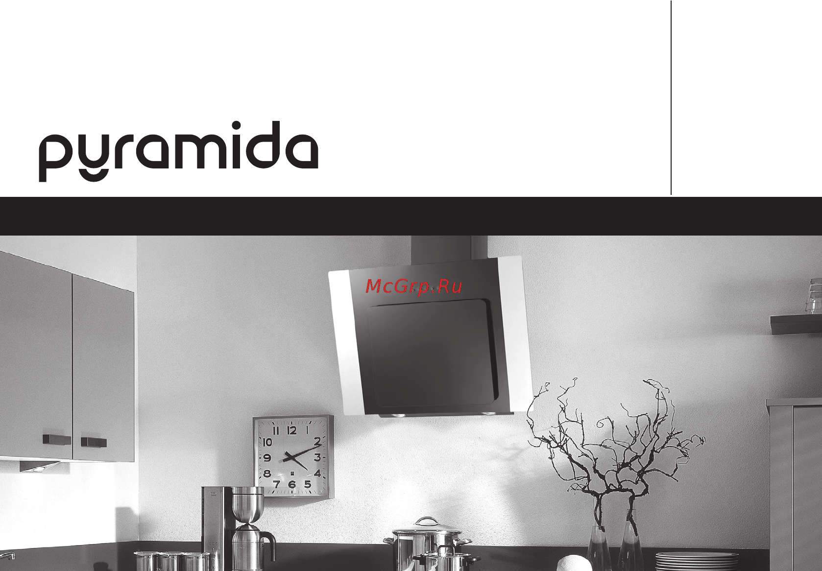 Pyramida NR-F 60 S BL Инструкция по эксплуатации онлайн