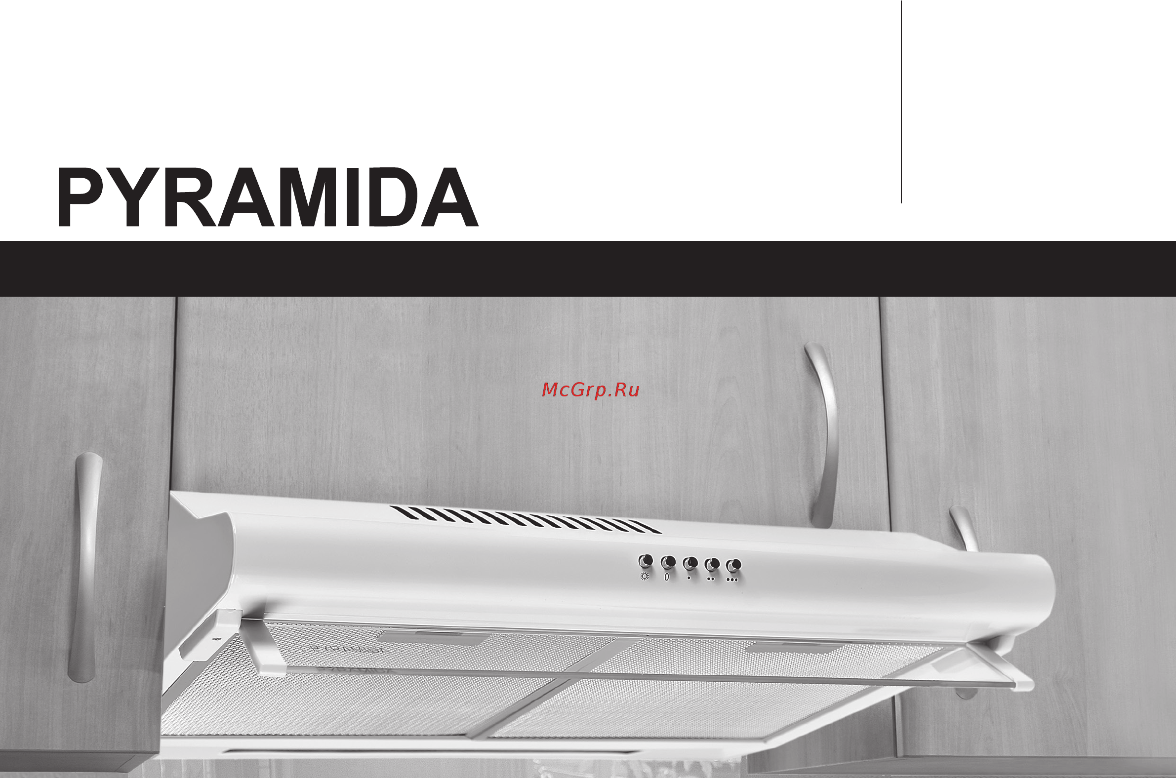 Pyramida WH 60 Белая [25/48] Guidance on exploitation en