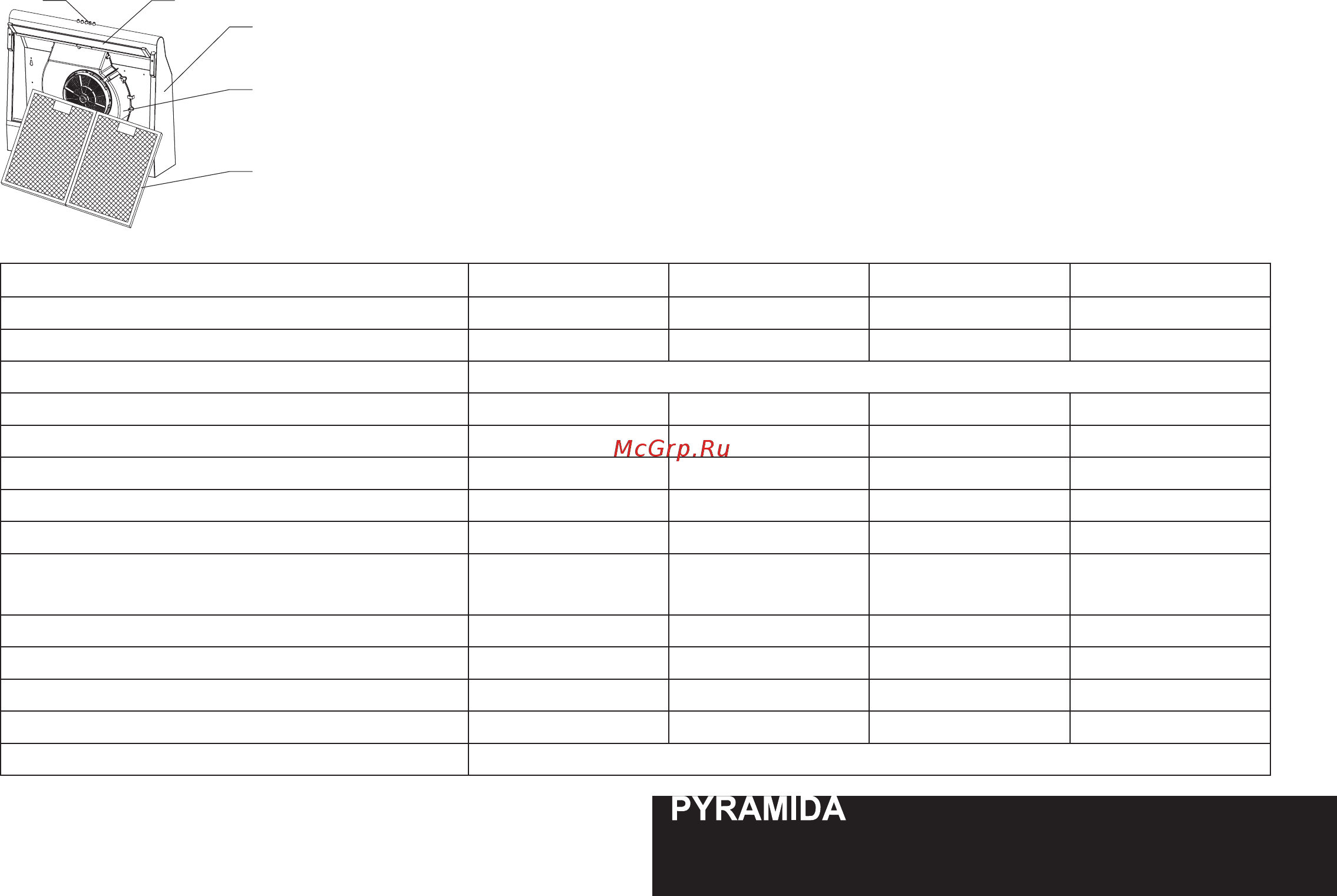 Pyramida WH 60 Белая [27/48] The design of the hood