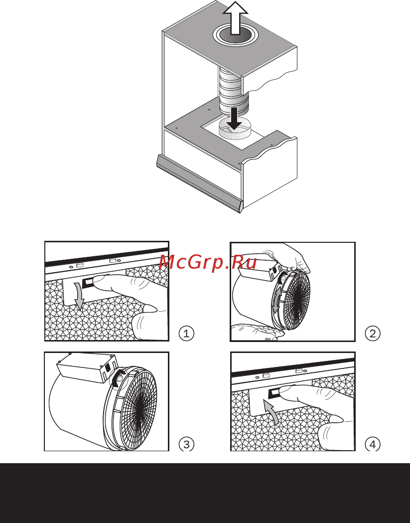 Pyramida TL 50 (1100) WH [12/36] Обслуговування виробу