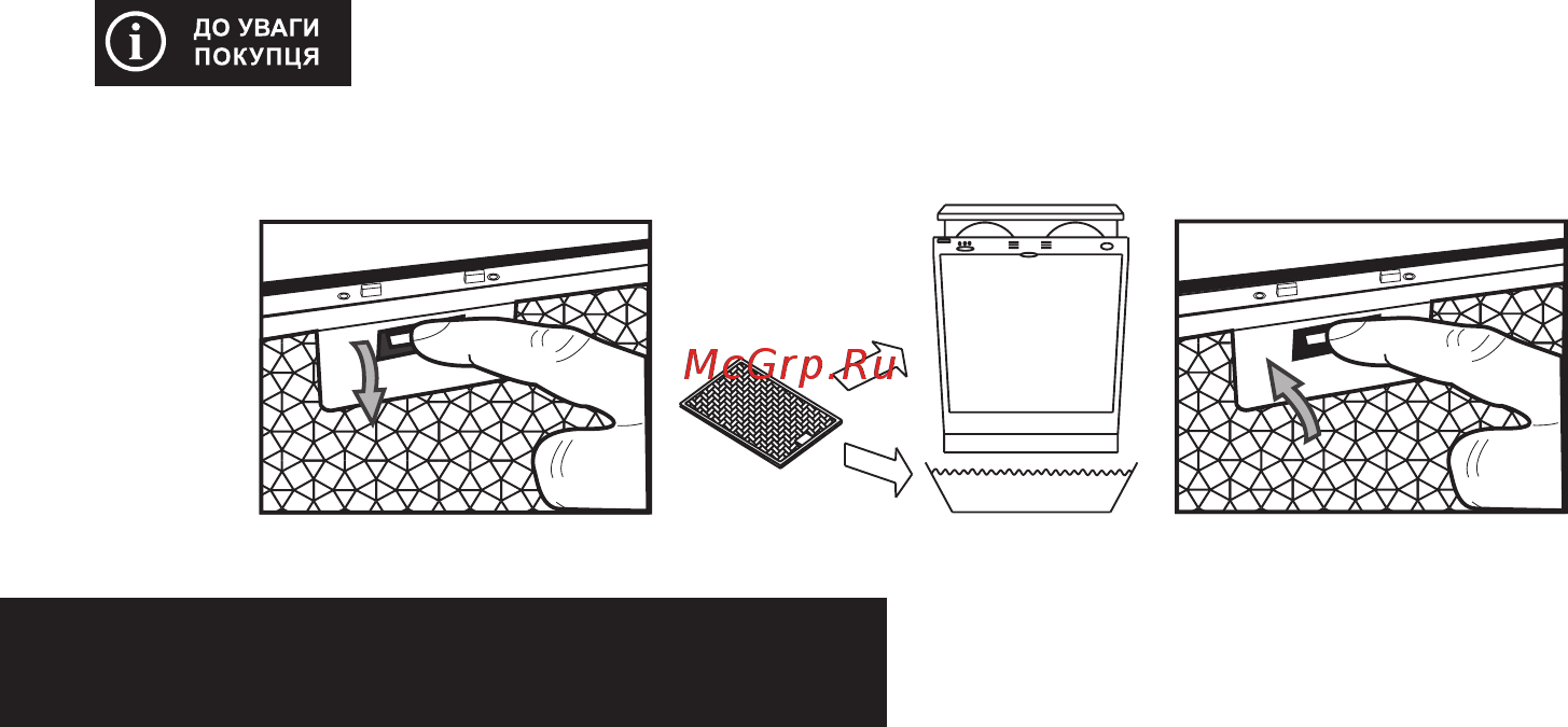 Pyramida Basic Casa 50 K BL [10/24] Гарантія