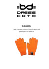 Dresscote Touchers Инструкция по эксплуатации