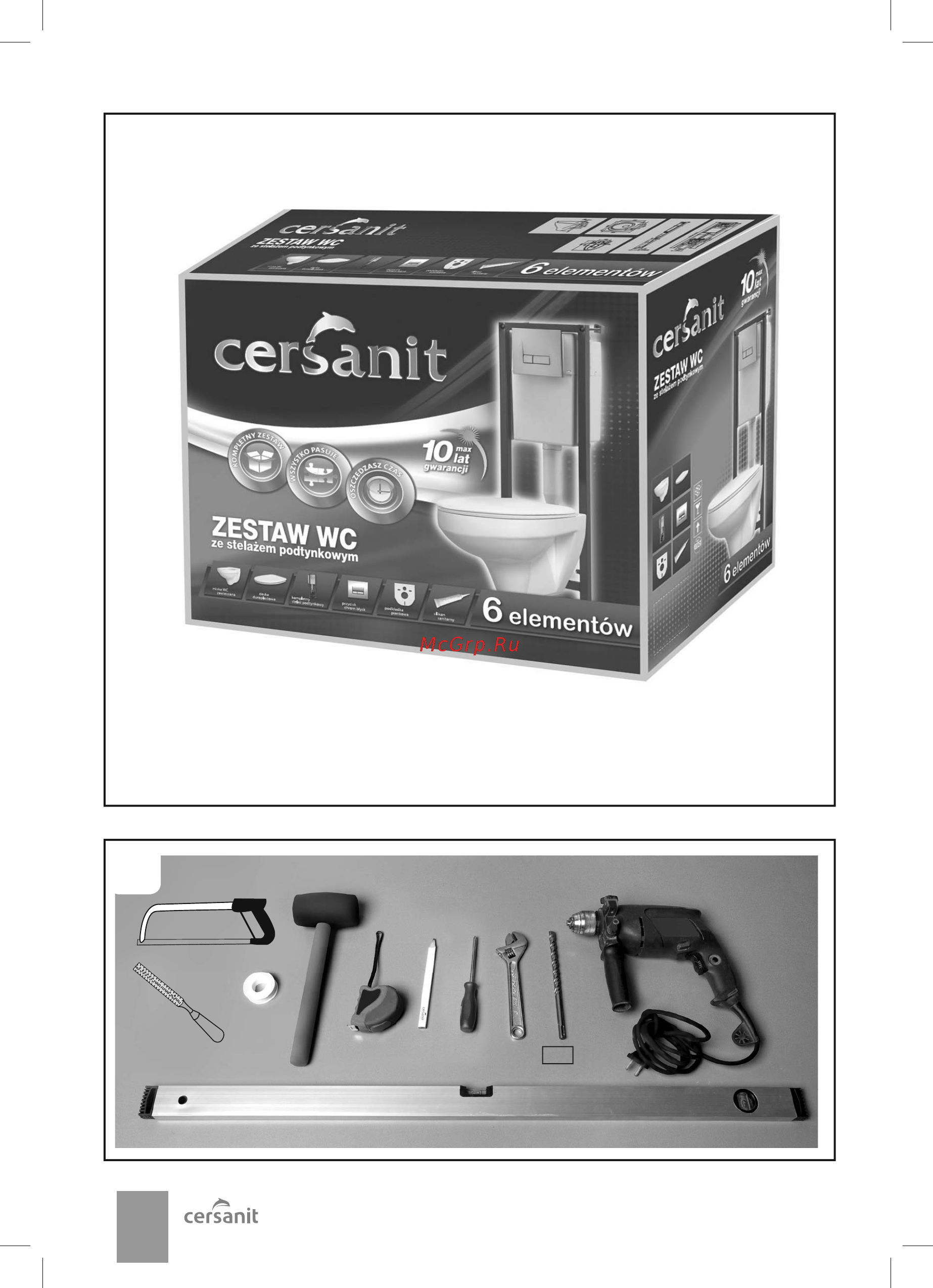 CERSANIT S-SET-DELFI/Leon/Cg- Инструкция по эксплуатации онлайн [2/24] 335494