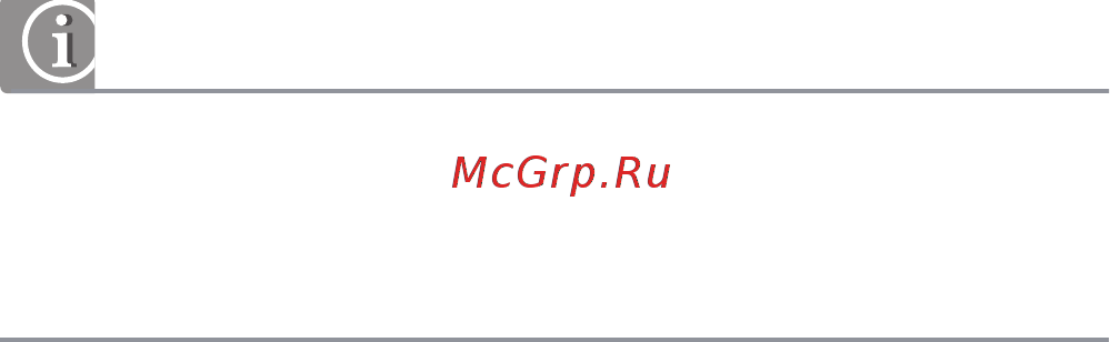 Rehau 4007360032197 Rautherm S [112/202] Техника регулирования