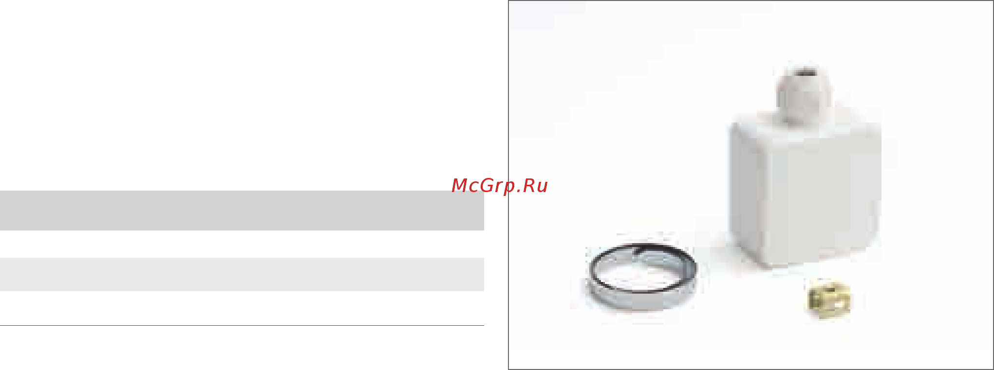 Rehau 4007360032197 Rautherm S Инструкция по эксплуатации онлайн [138/202] 335817