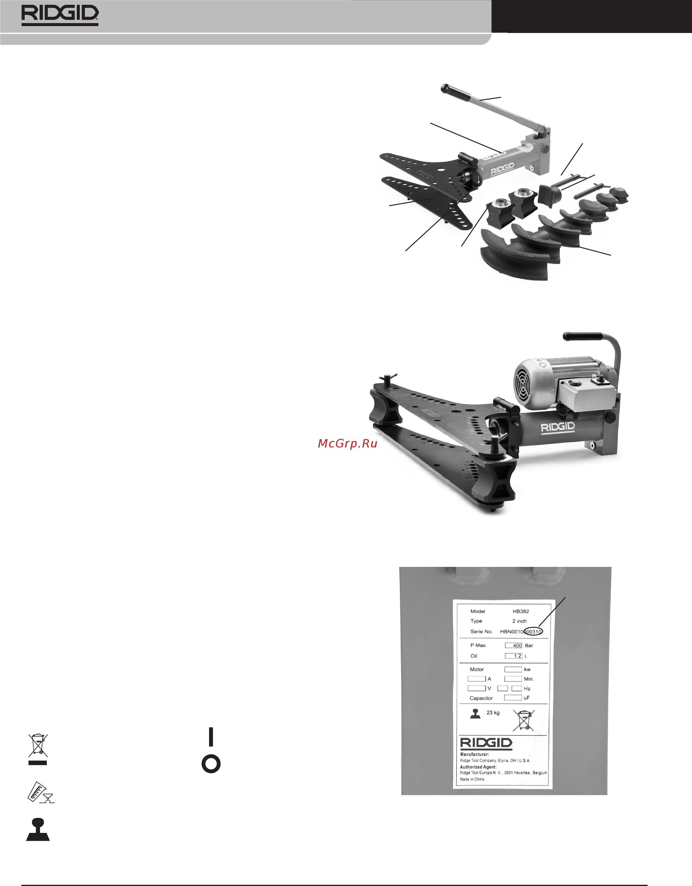 Ridgid 40383 [6/16] Описание и технические характеристики