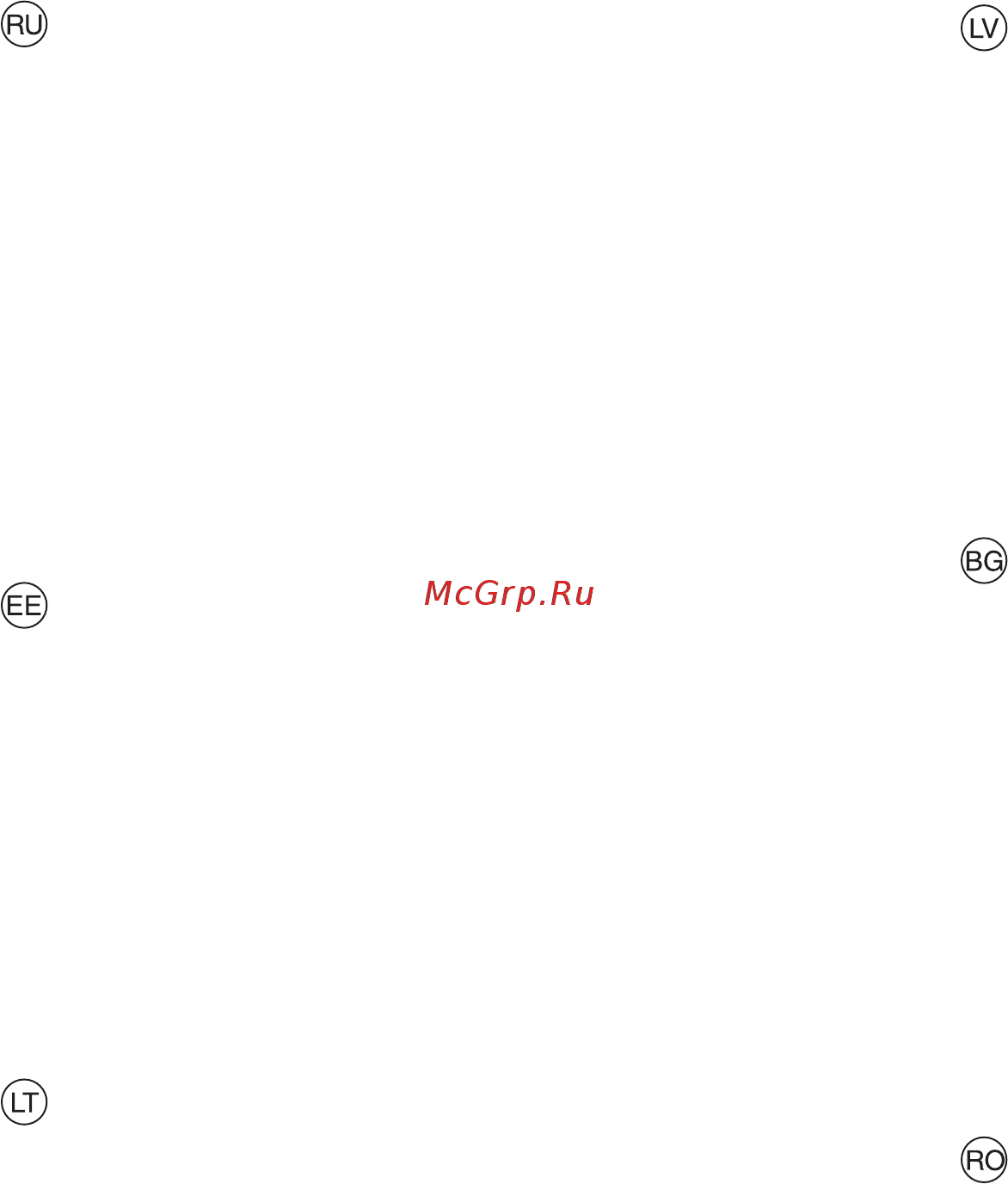 McCulloch M95-66X [30/68] Перед стартом 4 enne käivitamist 4 prieš užvedimą 4 pirms iedarbināšanas 4 мерки преди стартиране 4 pregătiri