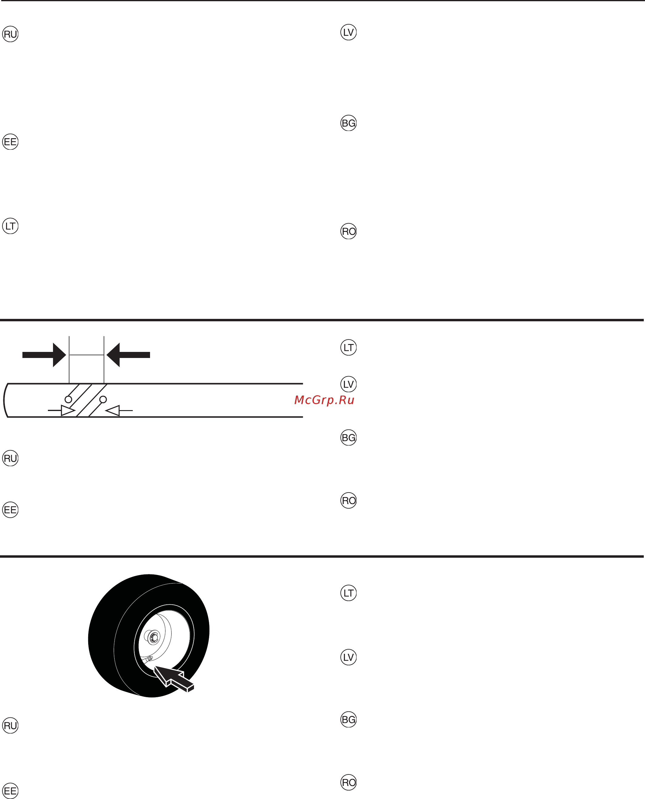 McCulloch M95-66X [31/68] Caution do
