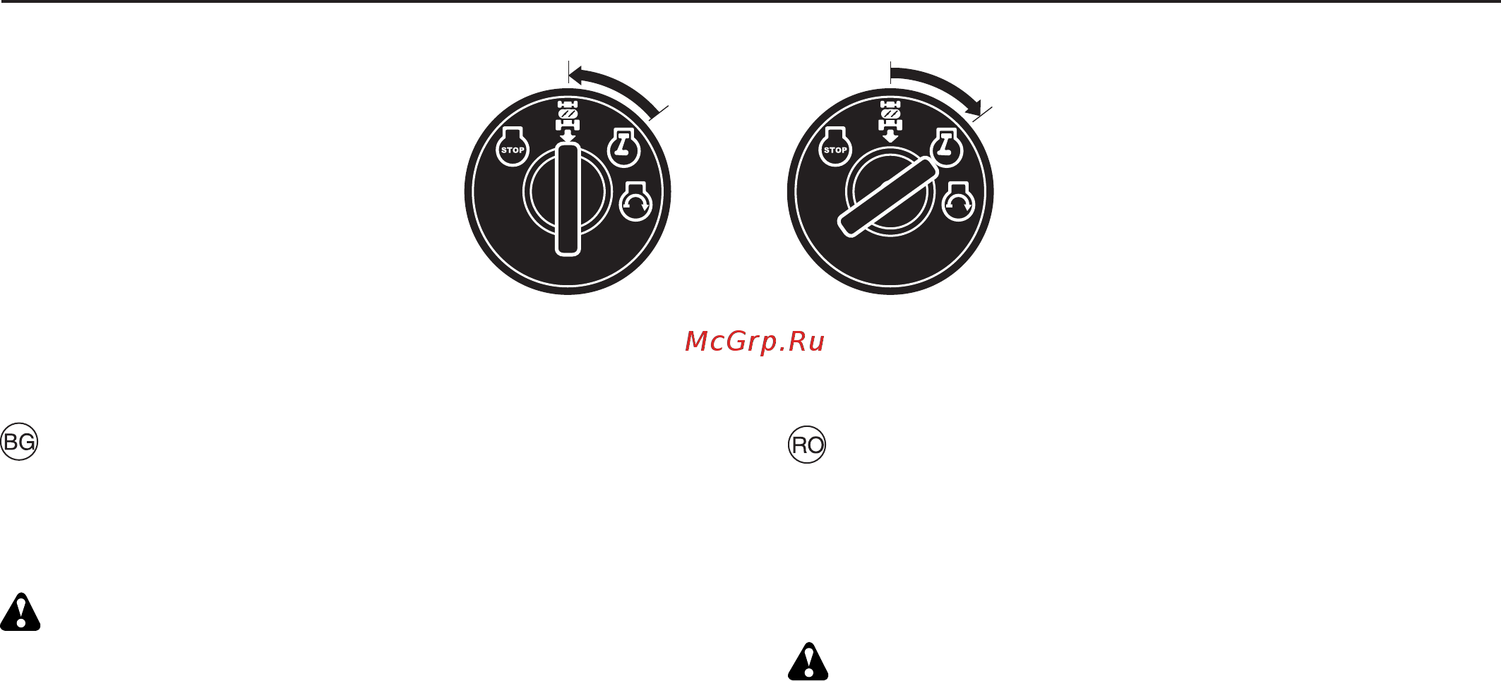 McCulloch M95-66X [36/68] Sistemul de siguranţă pentru funcţionarea în marşarier ros
