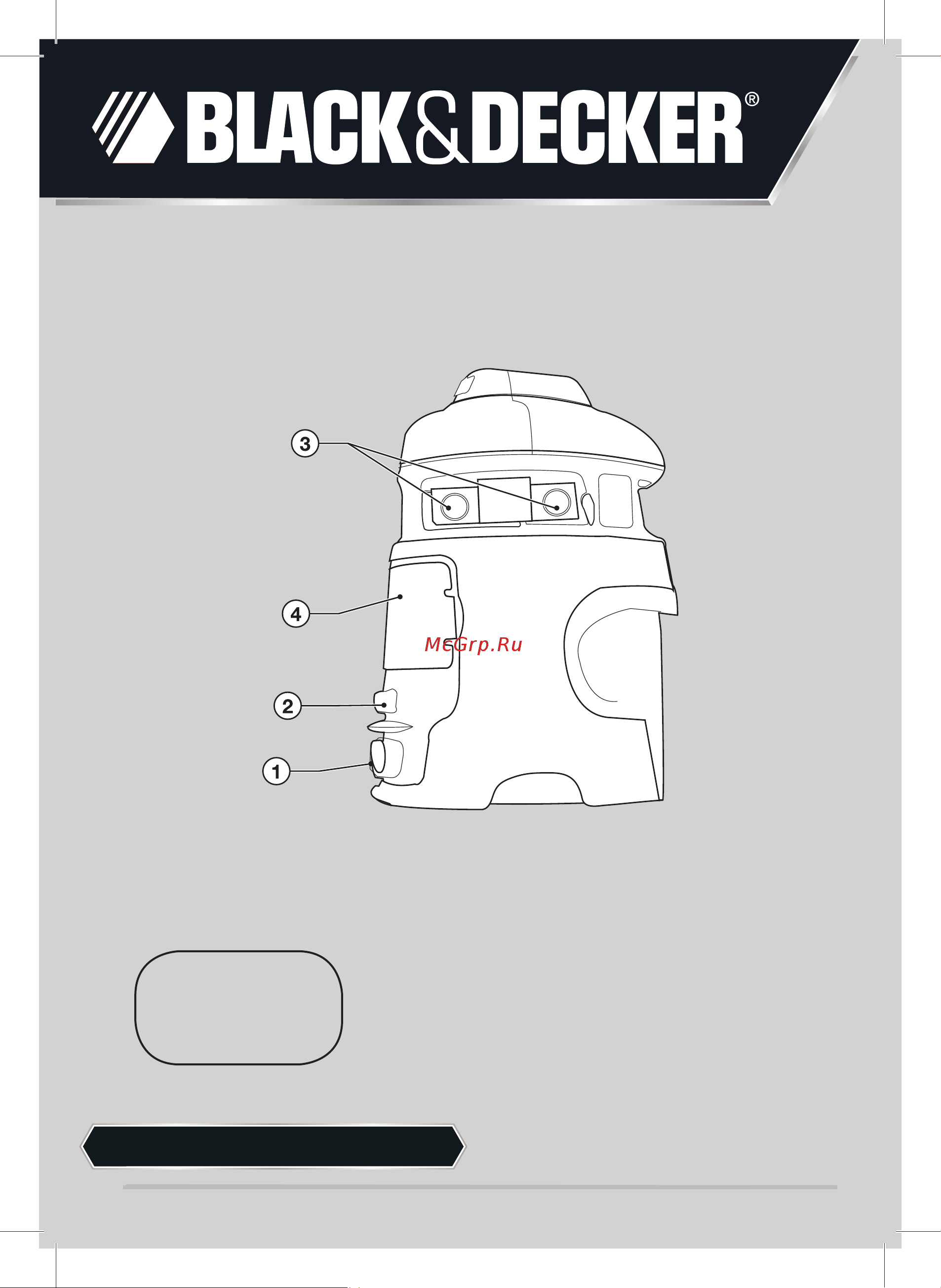 BLACK & DECKER LZR4 лазерный Инструкция по эксплуатации онлайн