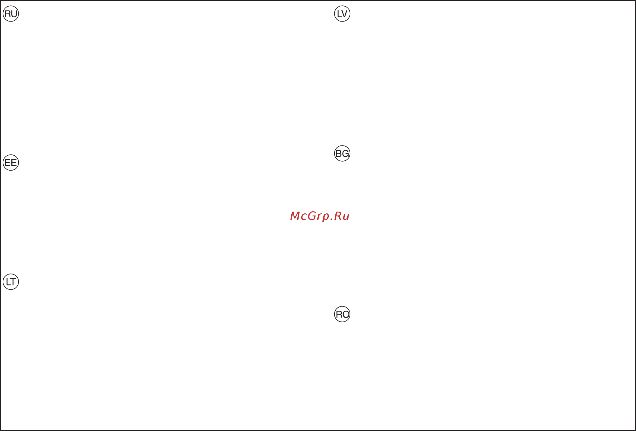 McCulloch M125-97T [46/80] Техобслуживание регулировки 6 hooldus reguleerimine