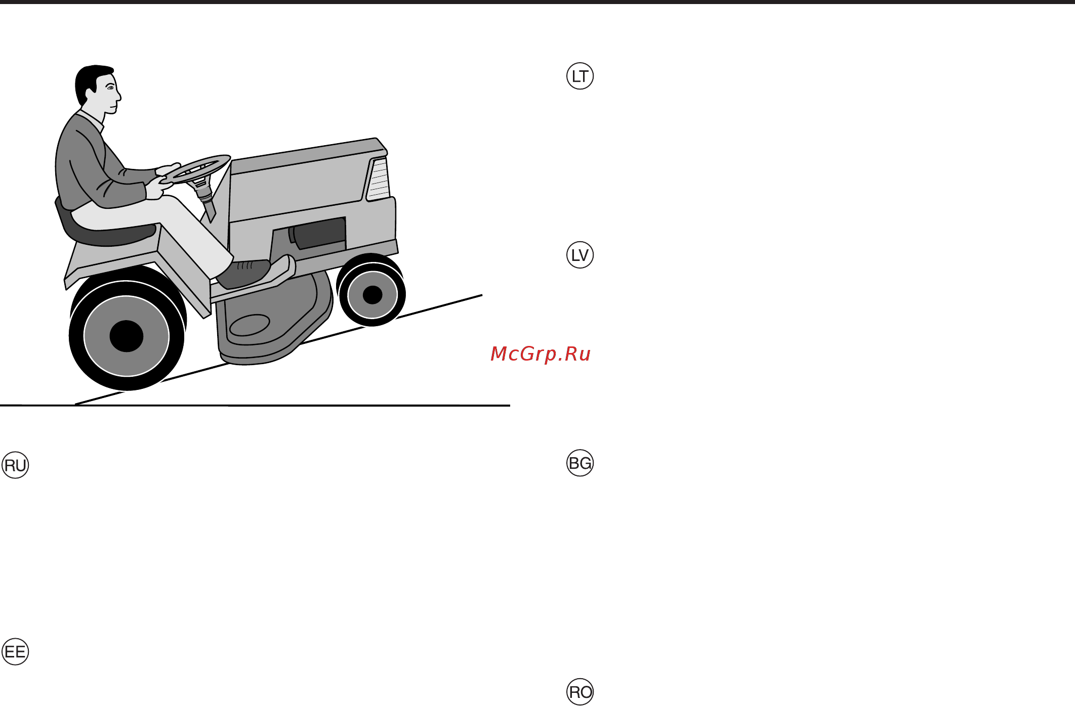 McCulloch M115-77TC [55/92] Atenţionare