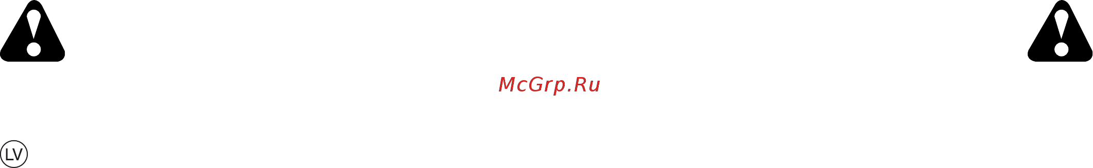 McCulloch M115-77TC [9/92] Drošības noteikumi