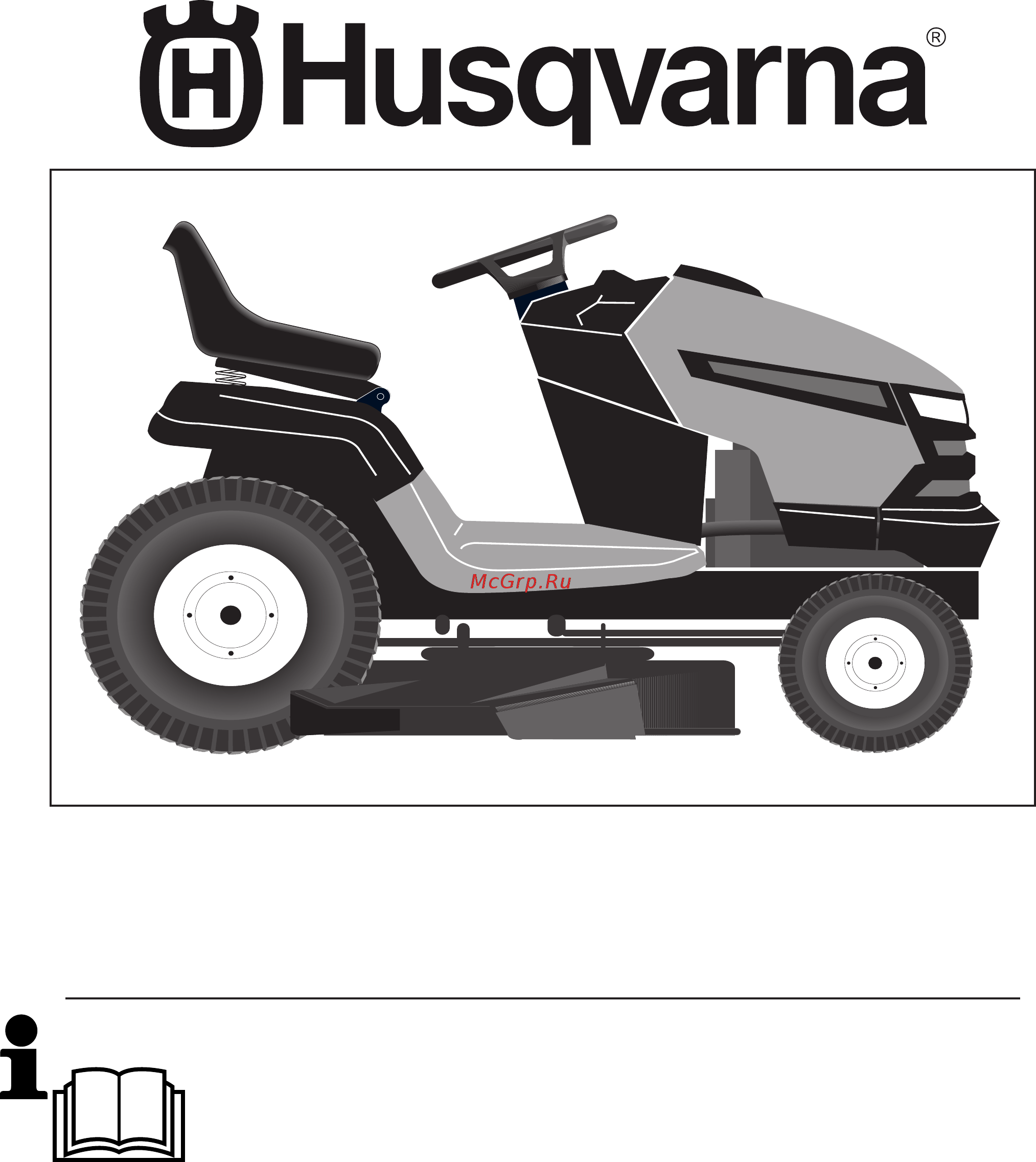 Husqvarna CTH126 (9605100-08) Инструкция по эксплуатации онлайн