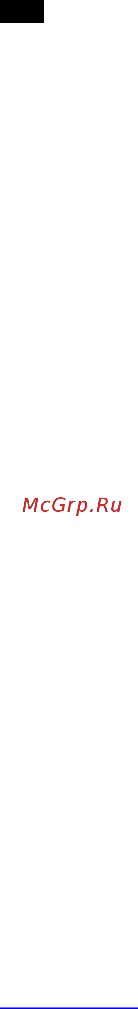 Scarlett SC-SI30T01 [12/23] Сигурносне мере