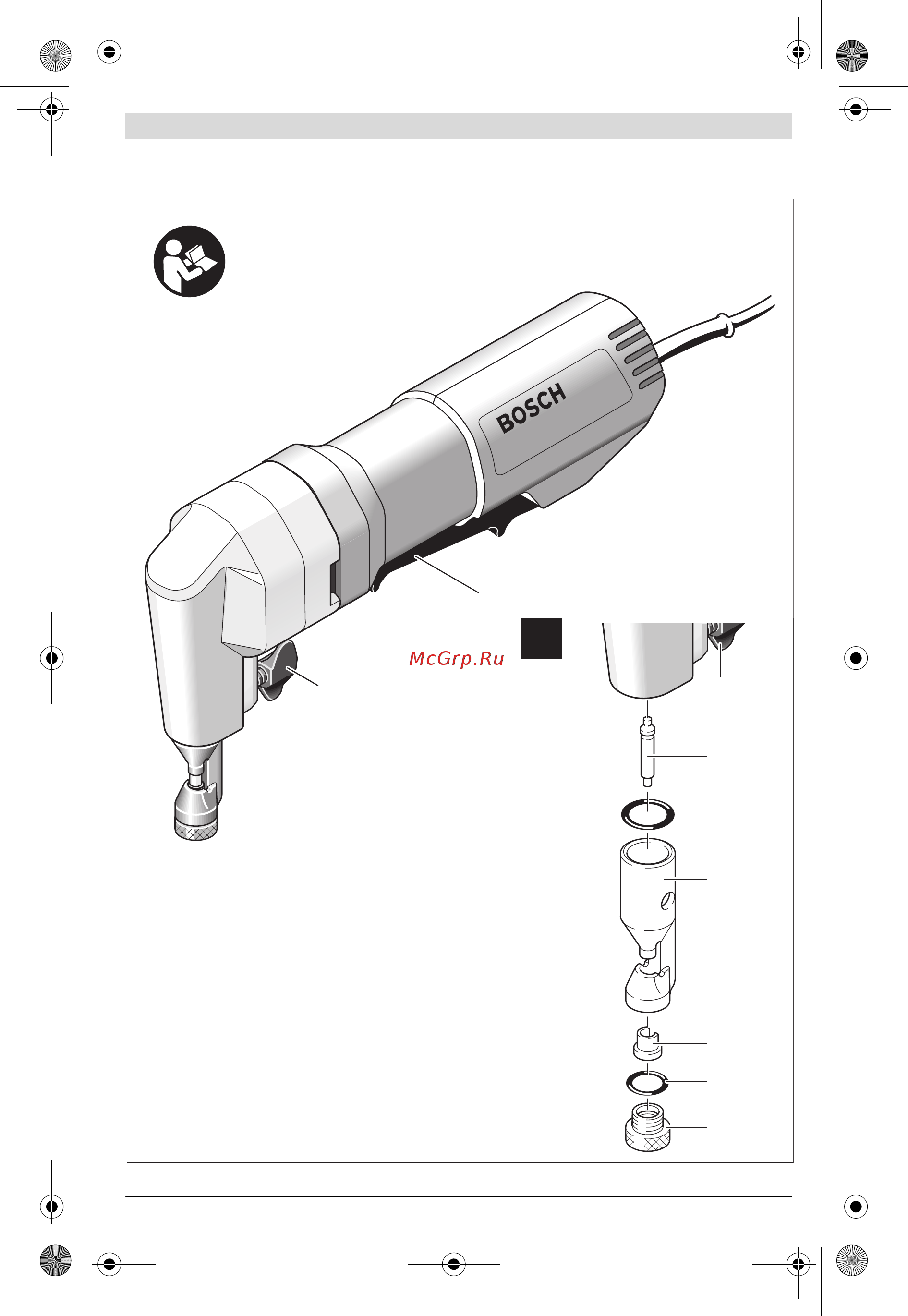 Bosch GNA 16 Professional Инструкция по эксплуатации онлайн [3/122] 335794