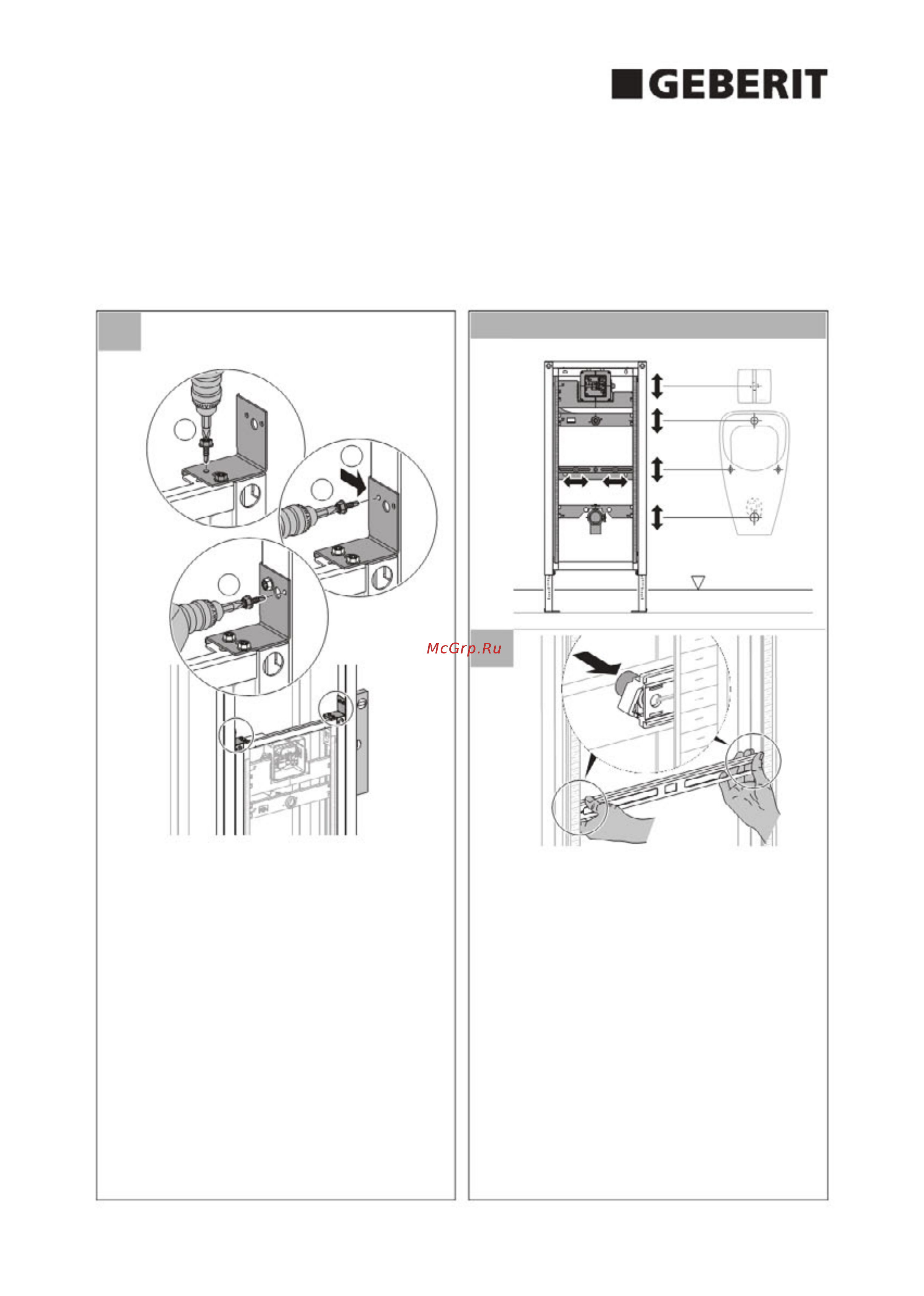 Geberit DUOFIX 111.616.00.1 [11/14] Installation