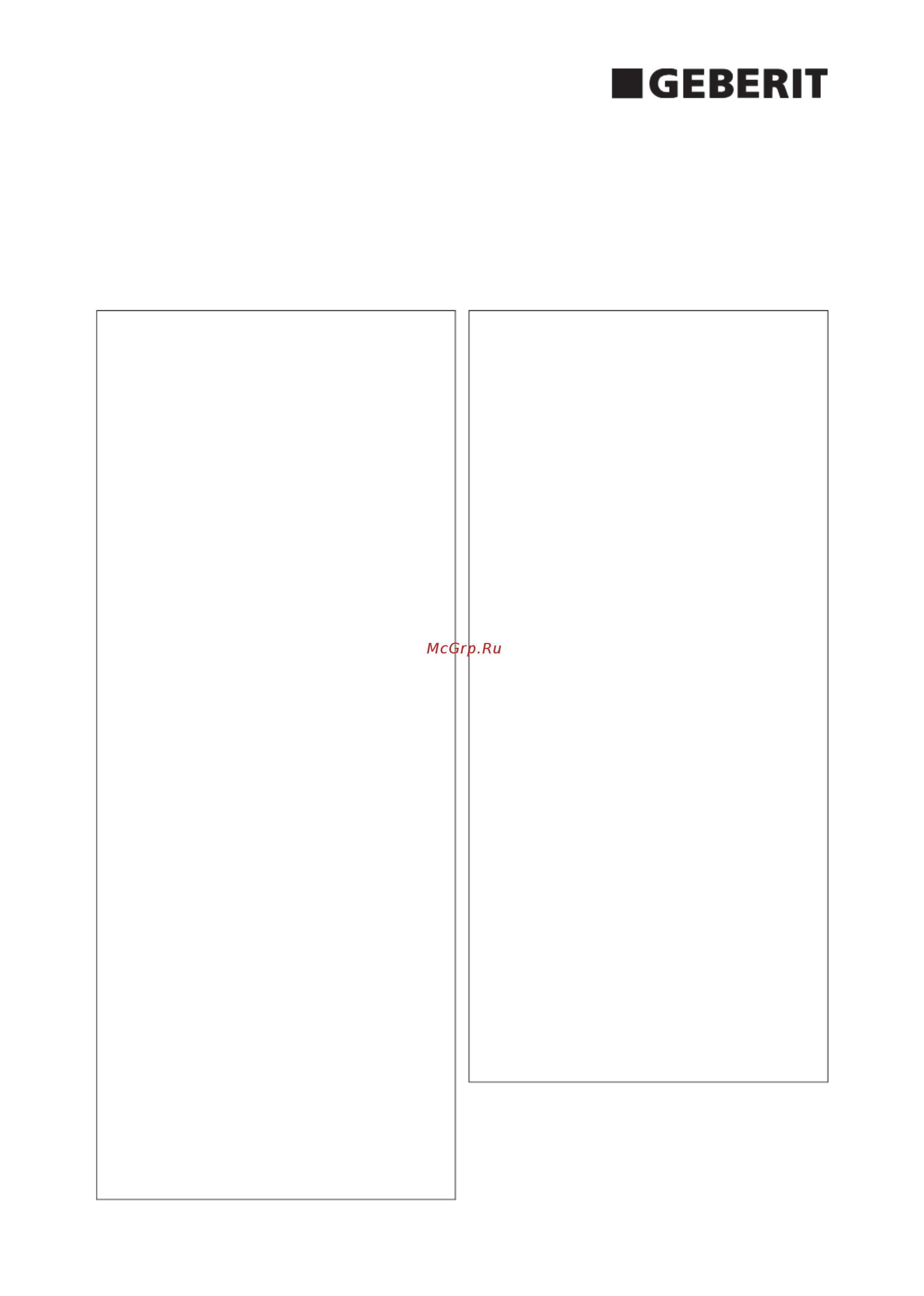 Geberit DUOFIX 111.616.00.1 [14/14] Installation