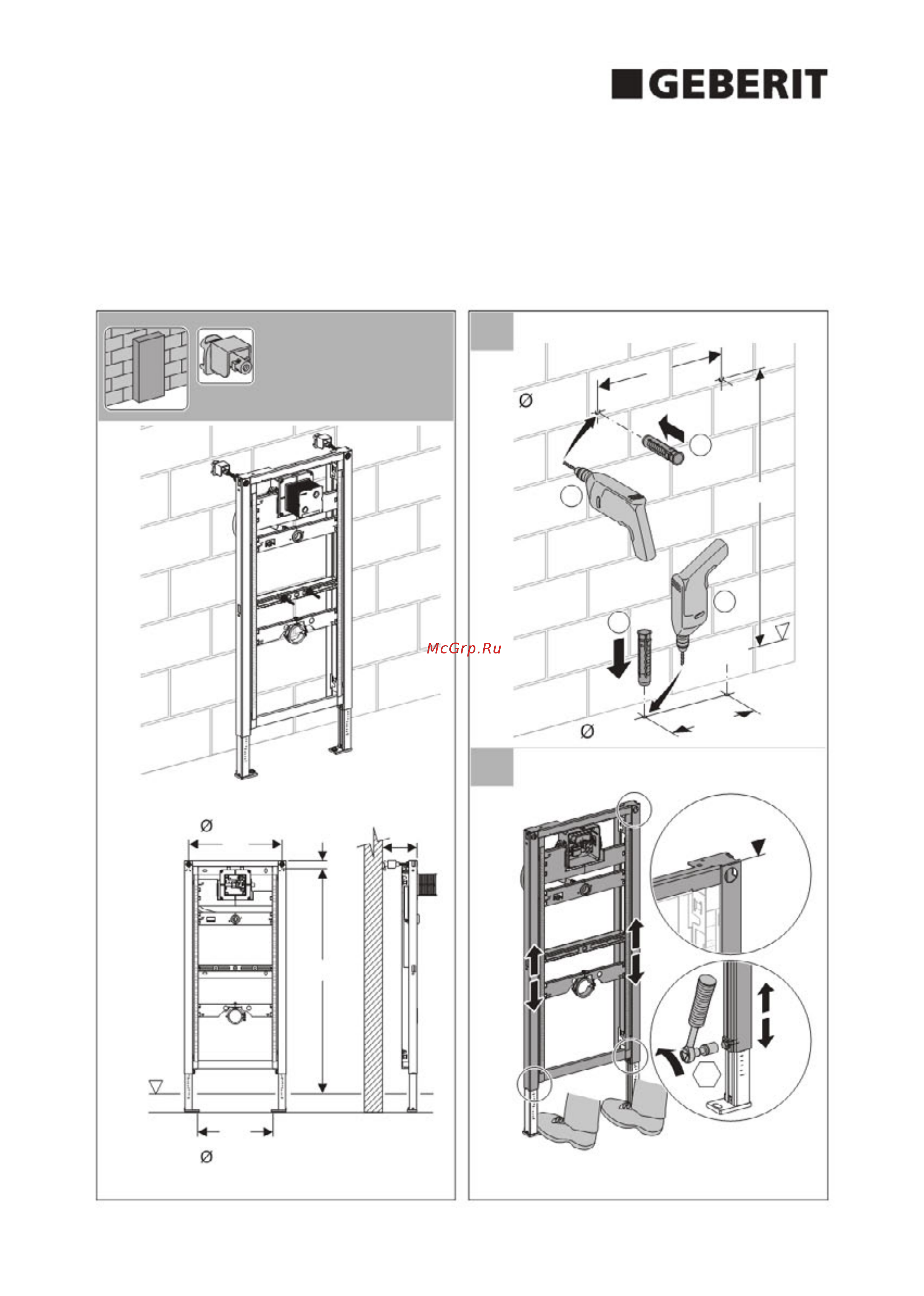 Geberit DUOFIX 111.616.00.1 [4/14] Installation
