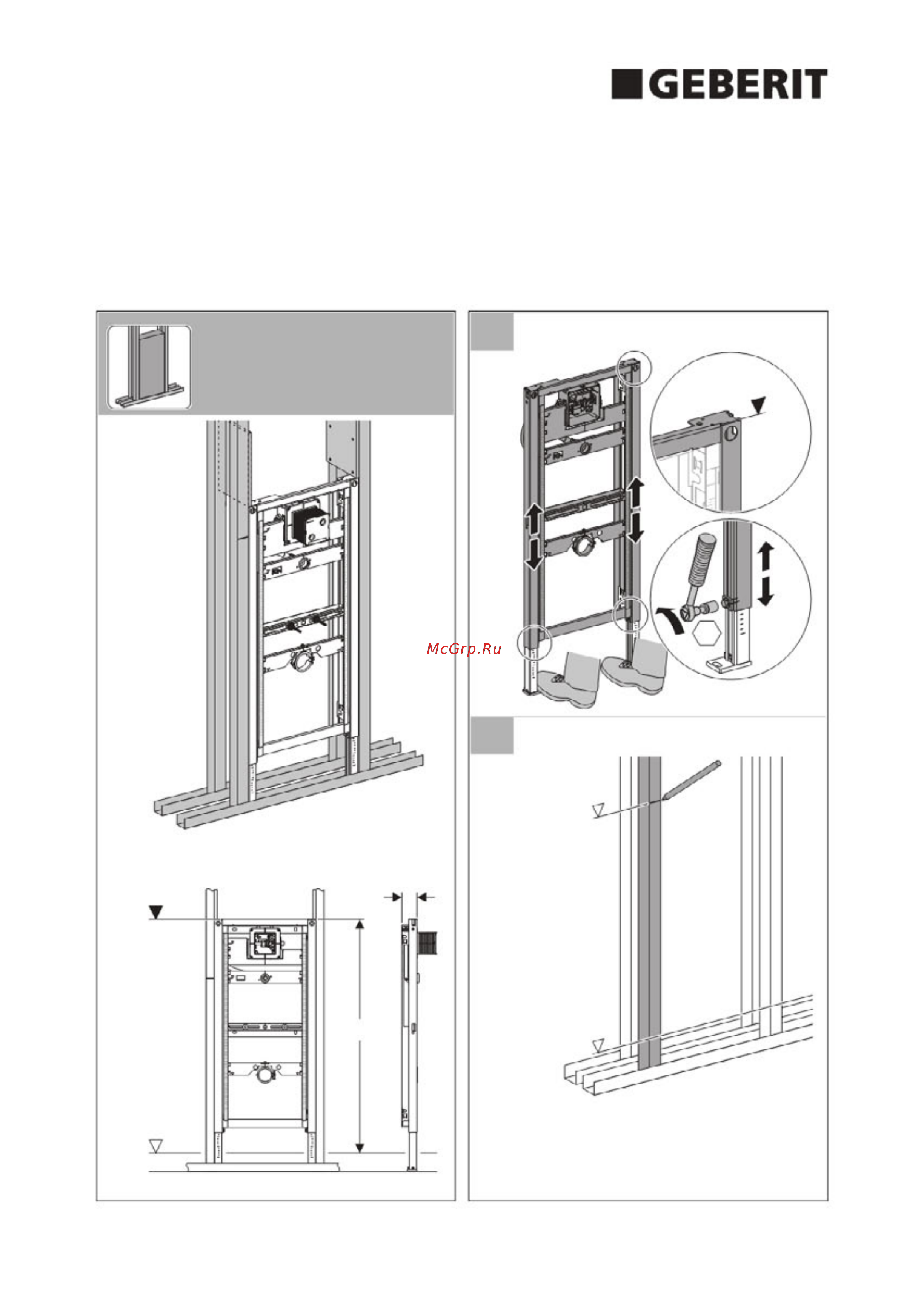 Geberit DUOFIX 111.616.00.1 [6/14] Installation