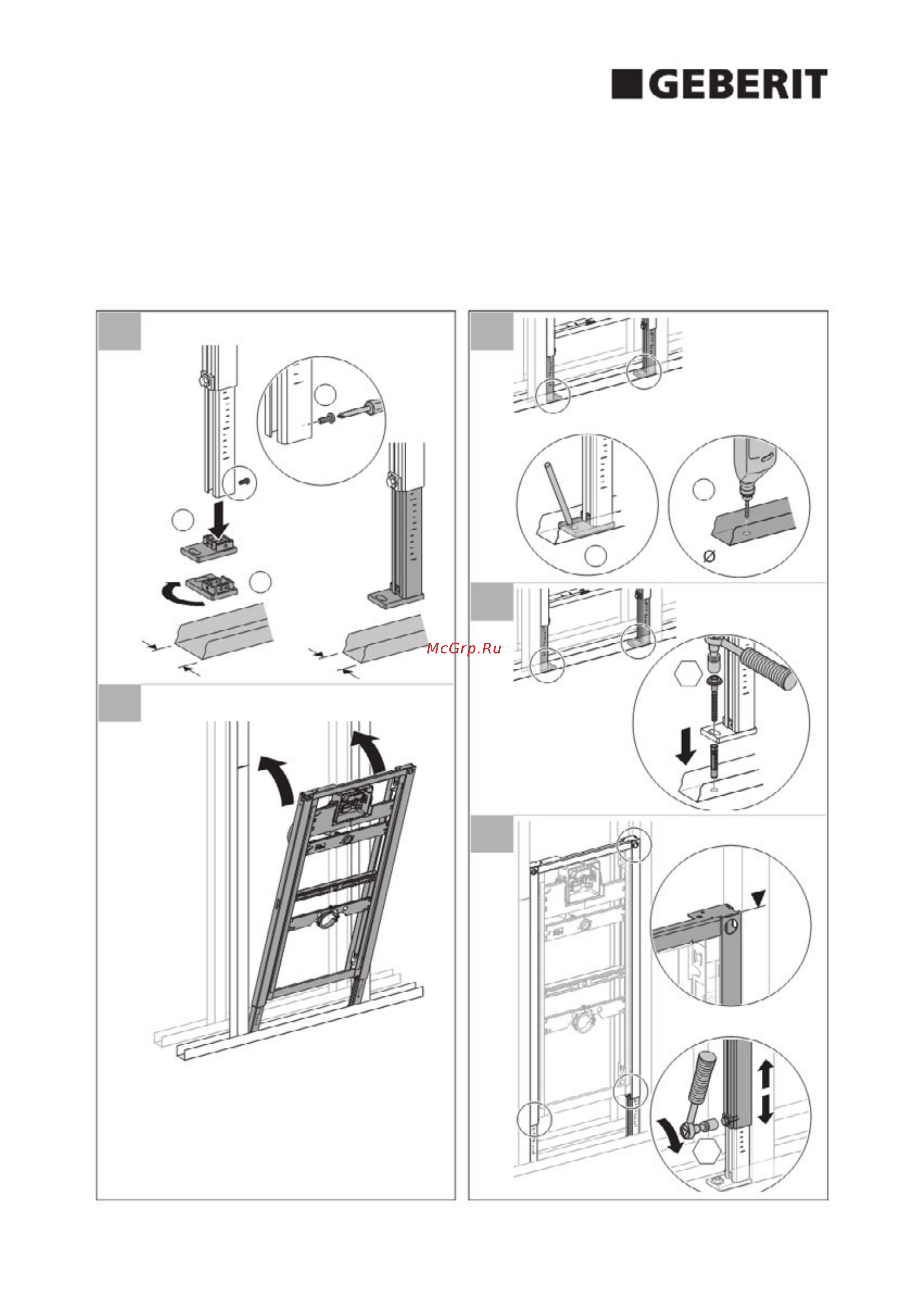 Geberit DUOFIX 111.616.00.1 [7/14] Installation