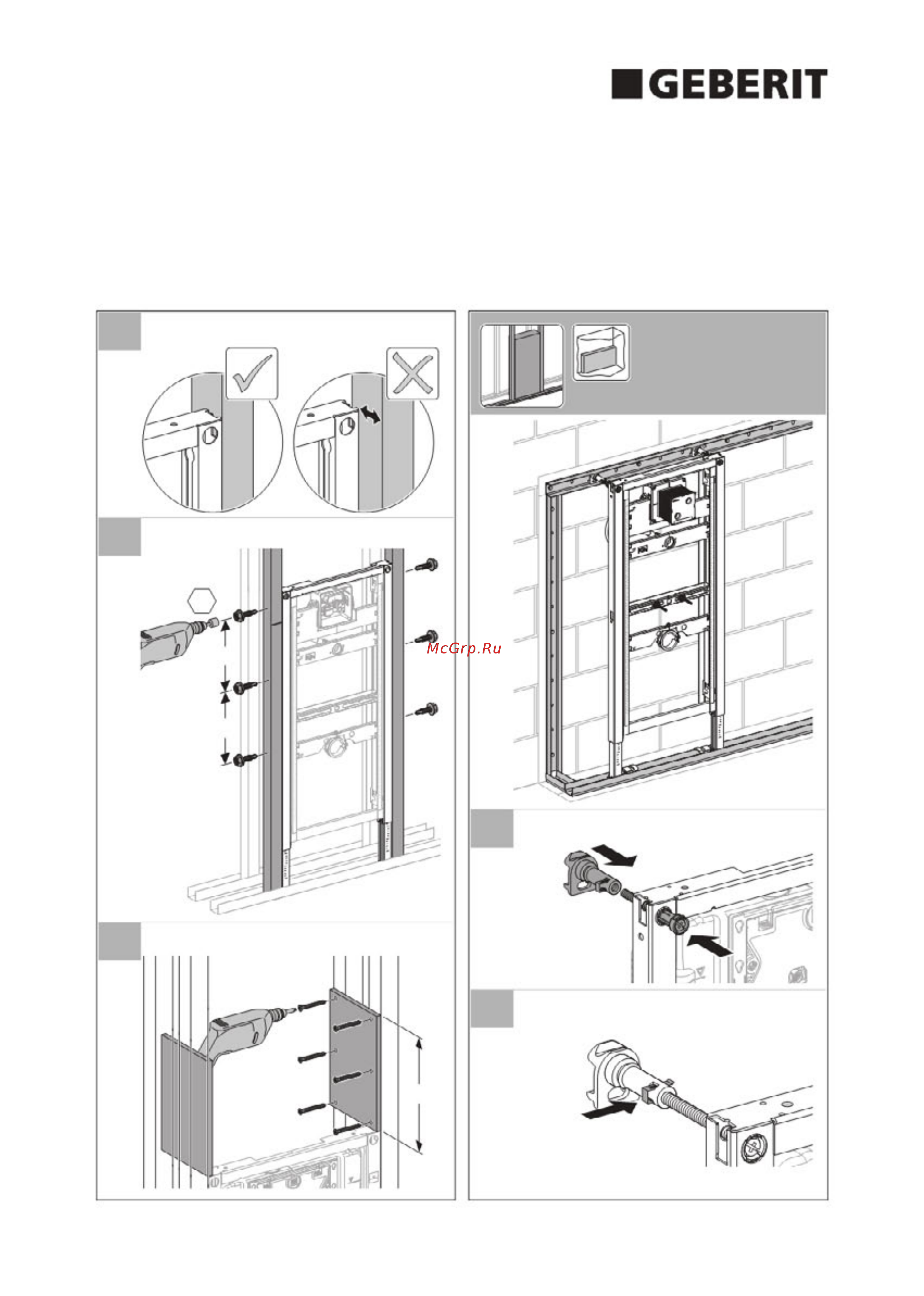 Geberit DUOFIX 111.616.00.1 [8/14] Installation