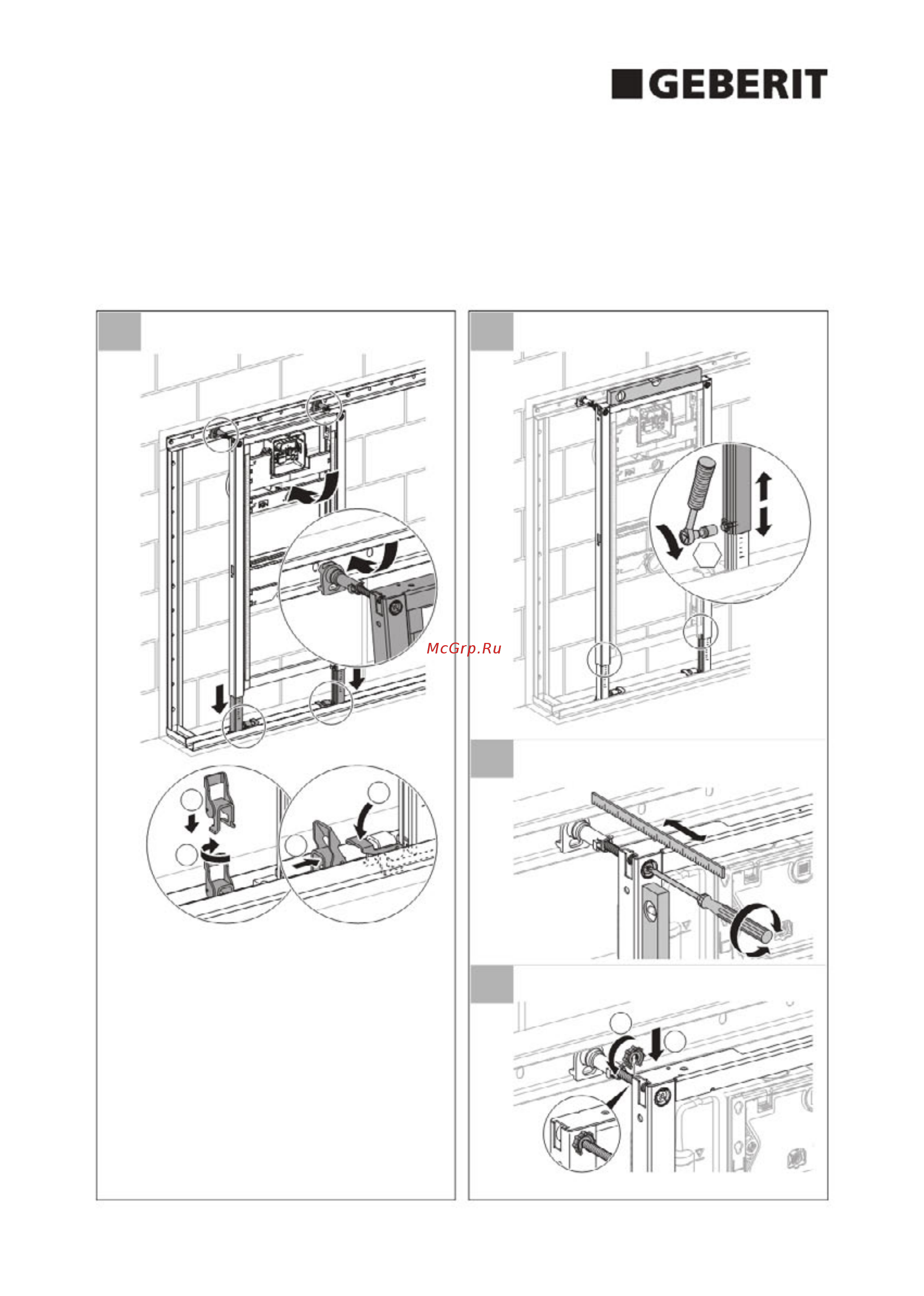 Geberit DUOFIX 111.616.00.1 [9/14] Installation