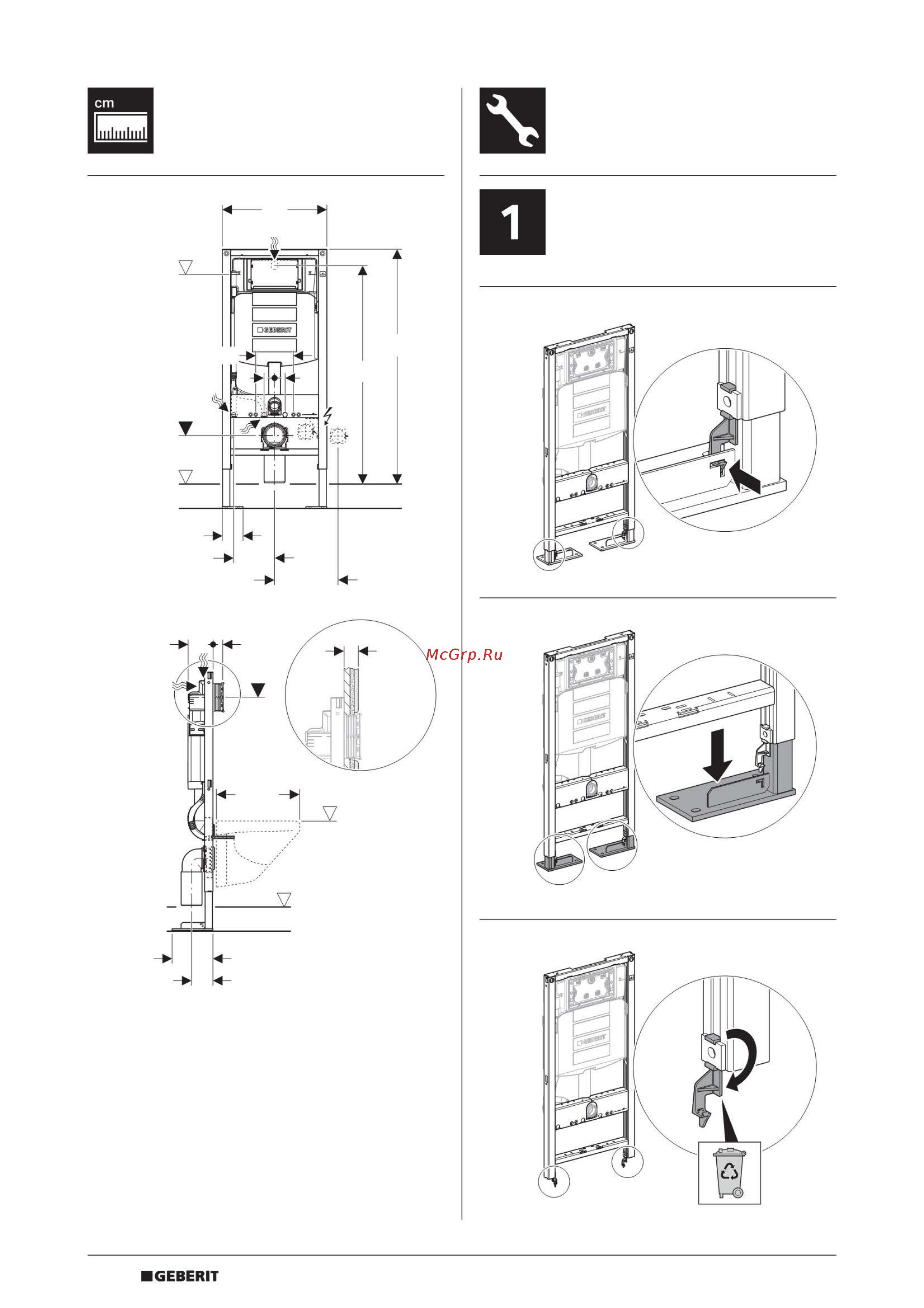 Geberit DUOFIX 111.539.00.1 Инструкция по эксплуатации онлайн [2/12] 335829