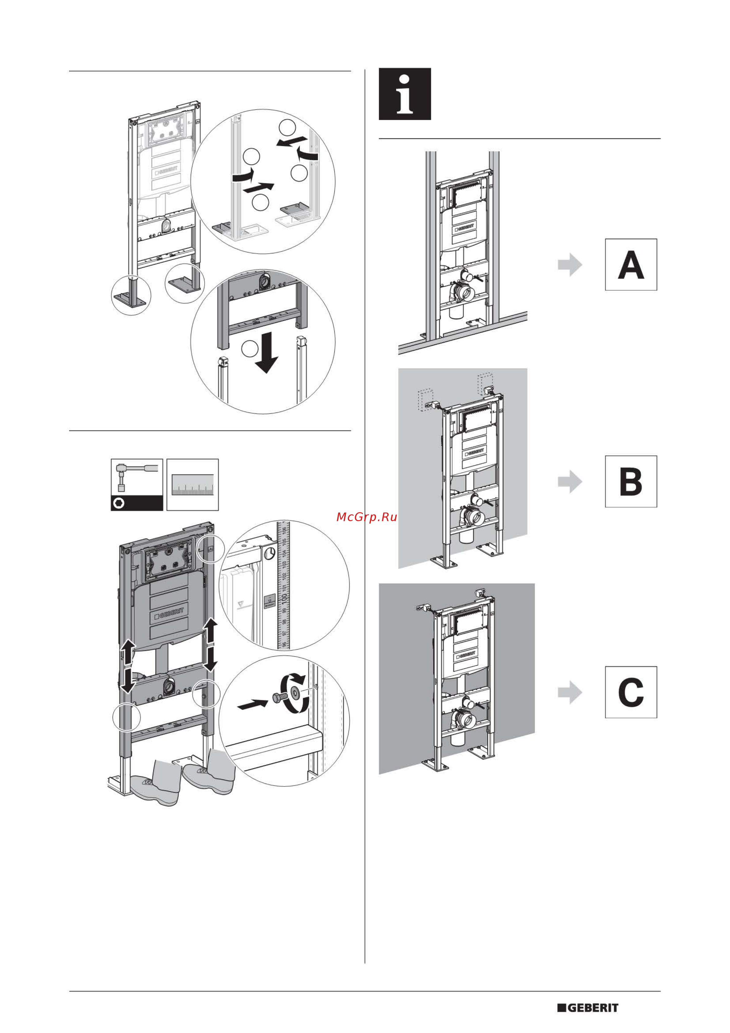 Geberit DUOFIX 111.539.00.1 Инструкция по эксплуатации онлайн [3/12] 335829